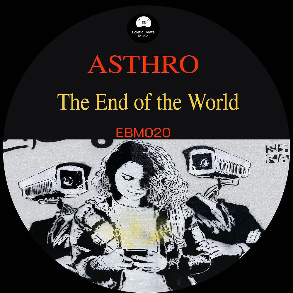 Релиз The End of the World