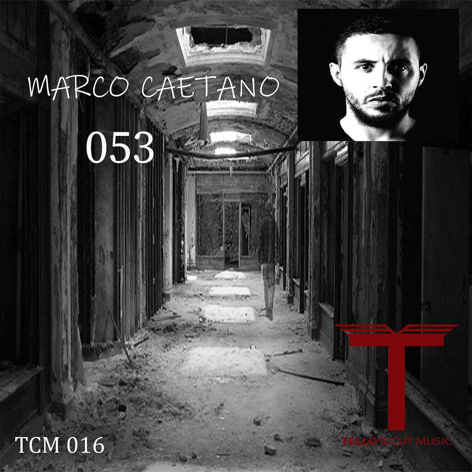 Релиз 053