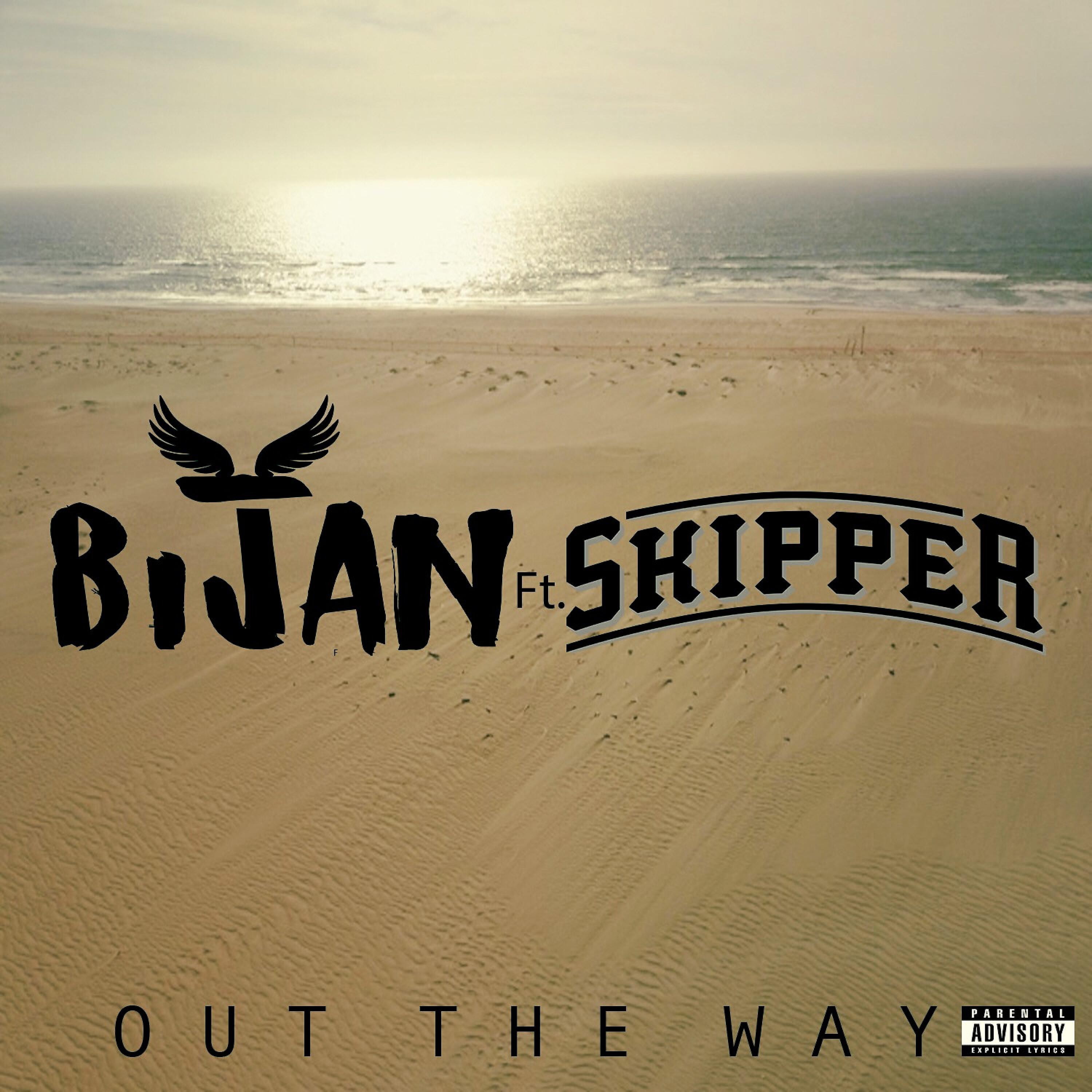 Релиз Out the Way (feat. Skipper)