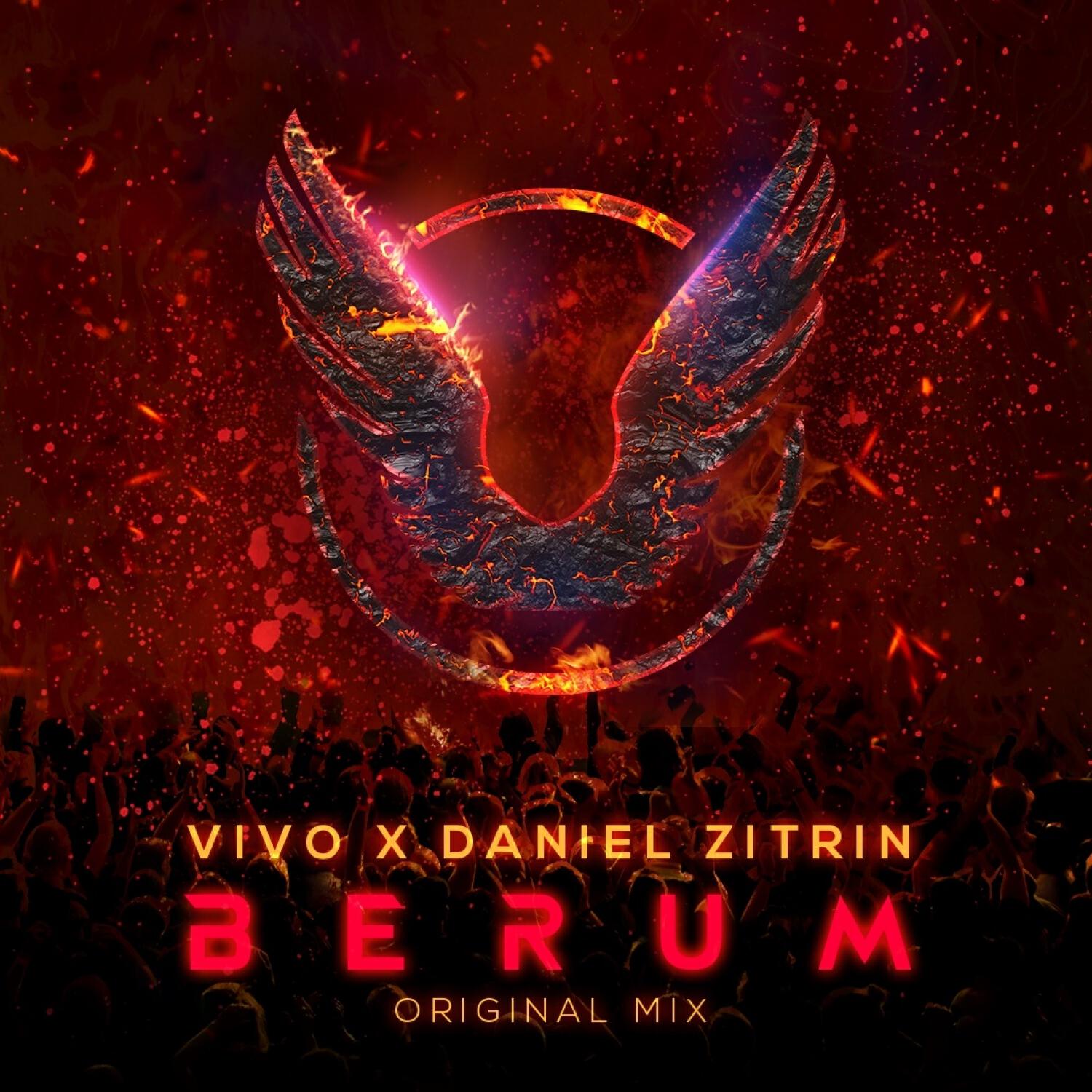 Релиз Berum