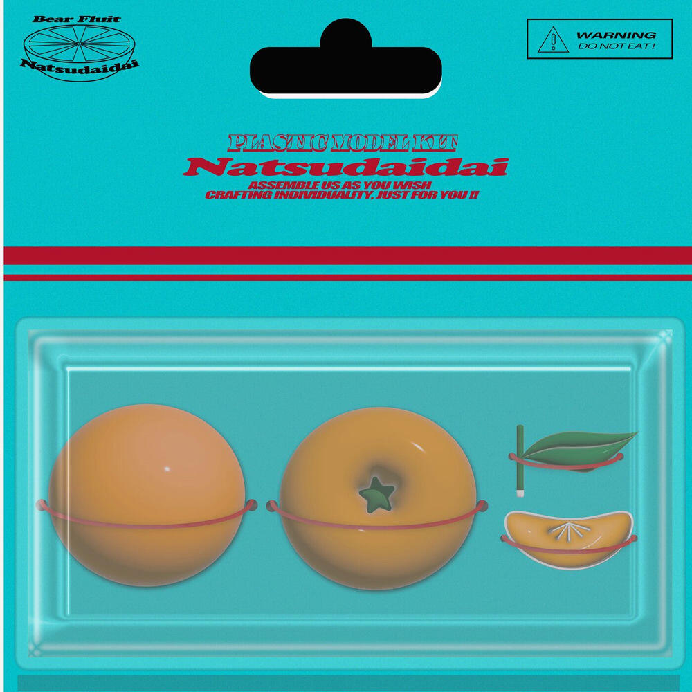 Релиз Dusky dolphin