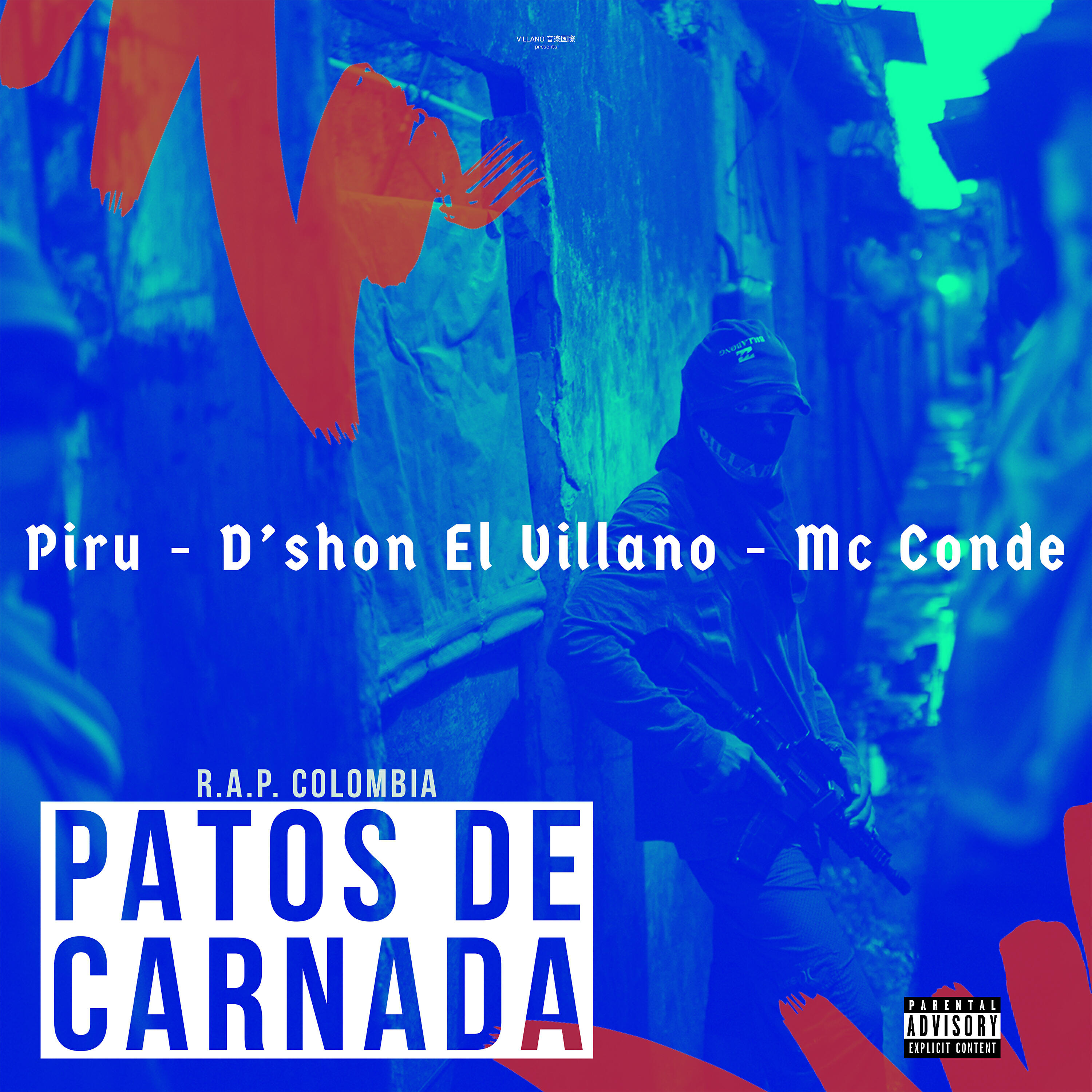 Релиз Patos De Carnada