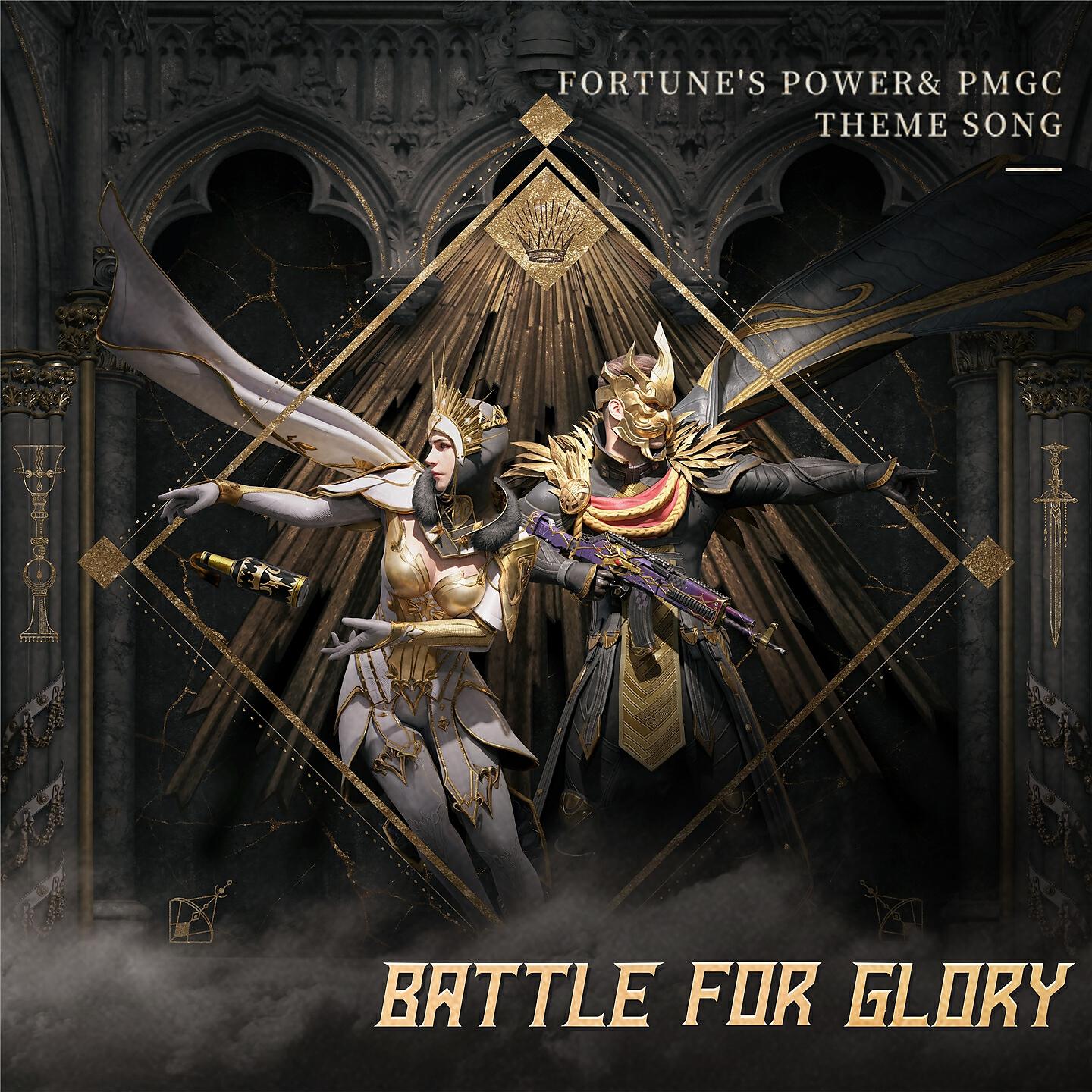Релиз Battle For Glory ('fortune's Power' & Pmgc Theme Song)