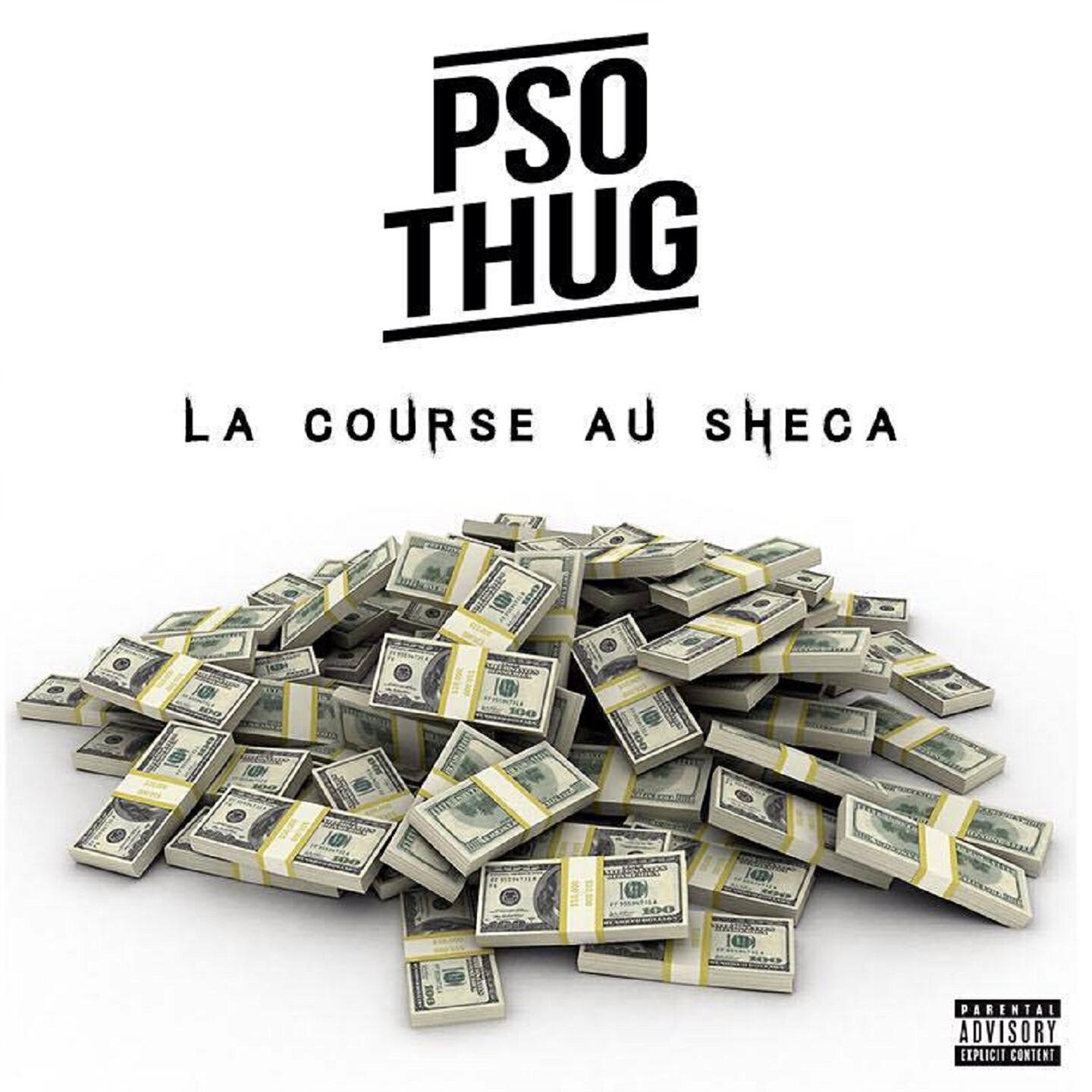 Релиз La course au sheca