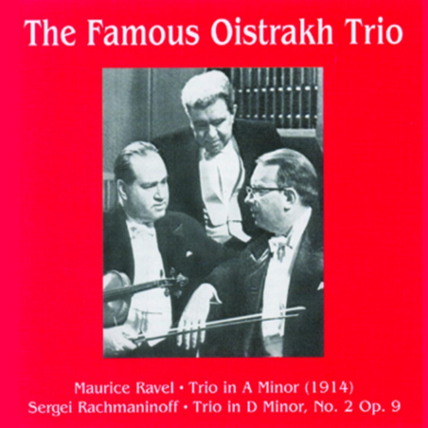 Релиз The Famous Oistrakh Trio