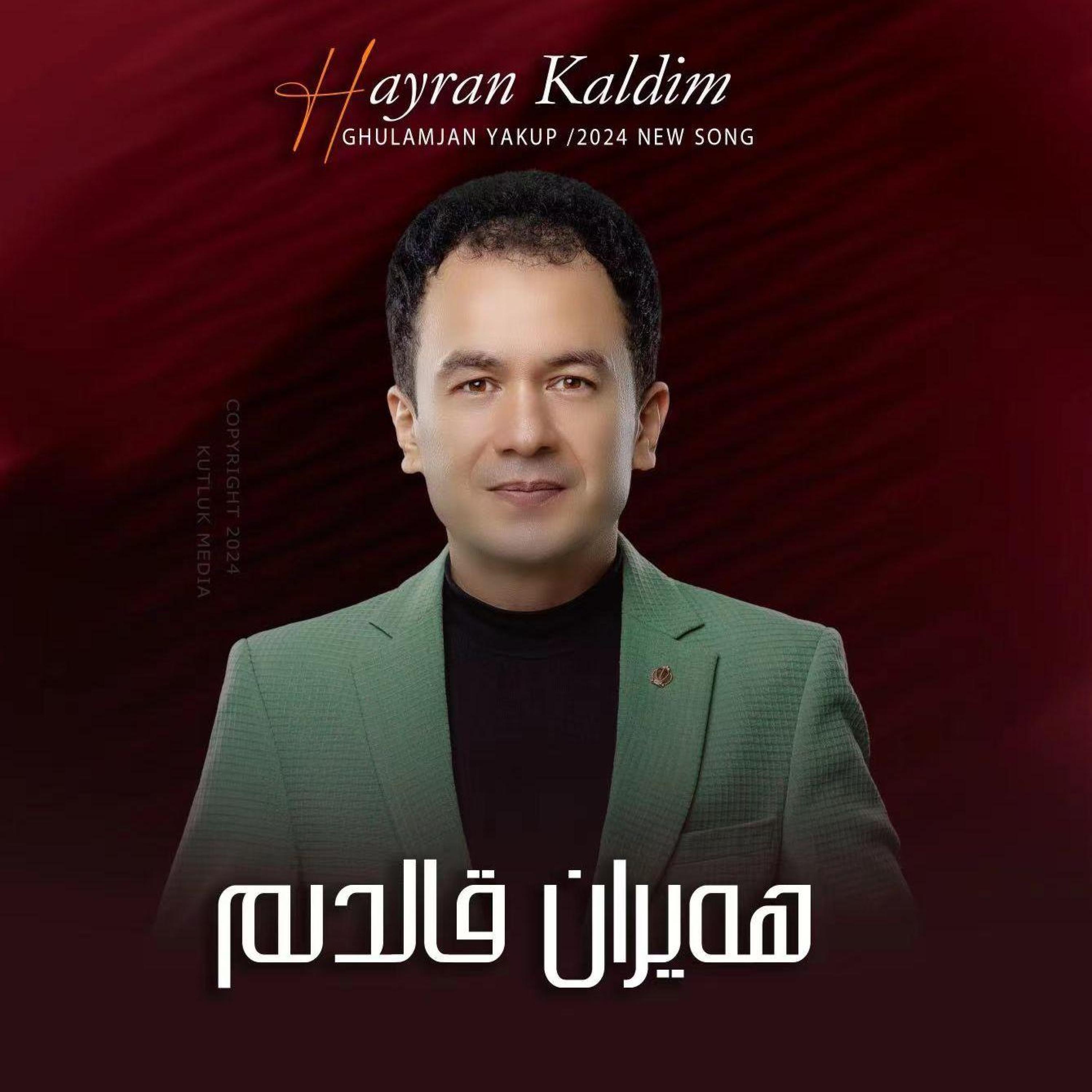 Релиз Hayran Kaldim