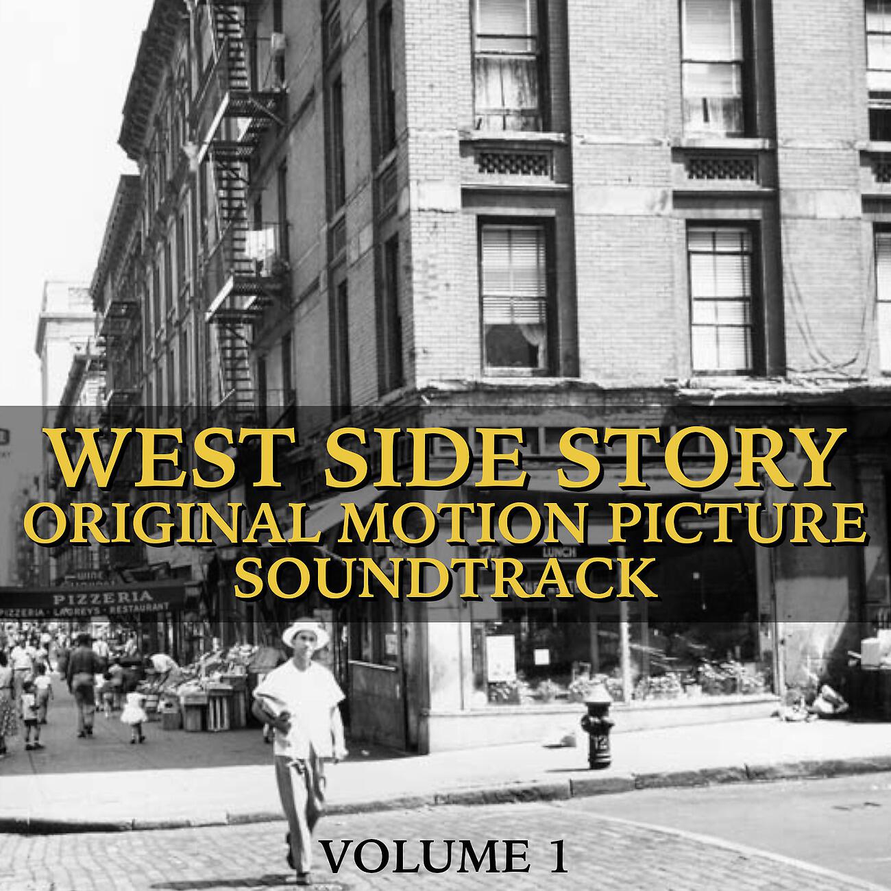 Релиз West Side Story: Original Motion Picture Soundtrack (Volume 1)