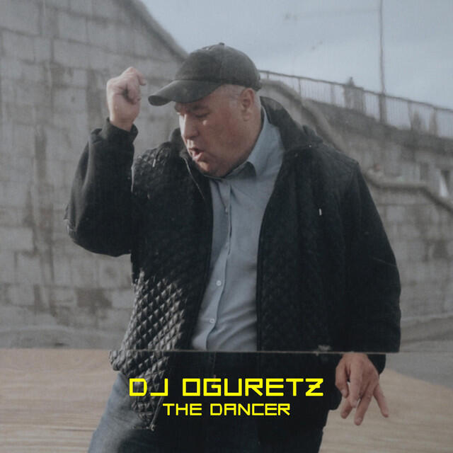 Релиз The Dancer