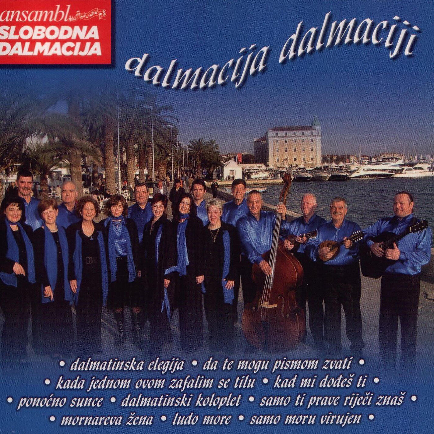 Релиз Dalmacija Dalmaciji