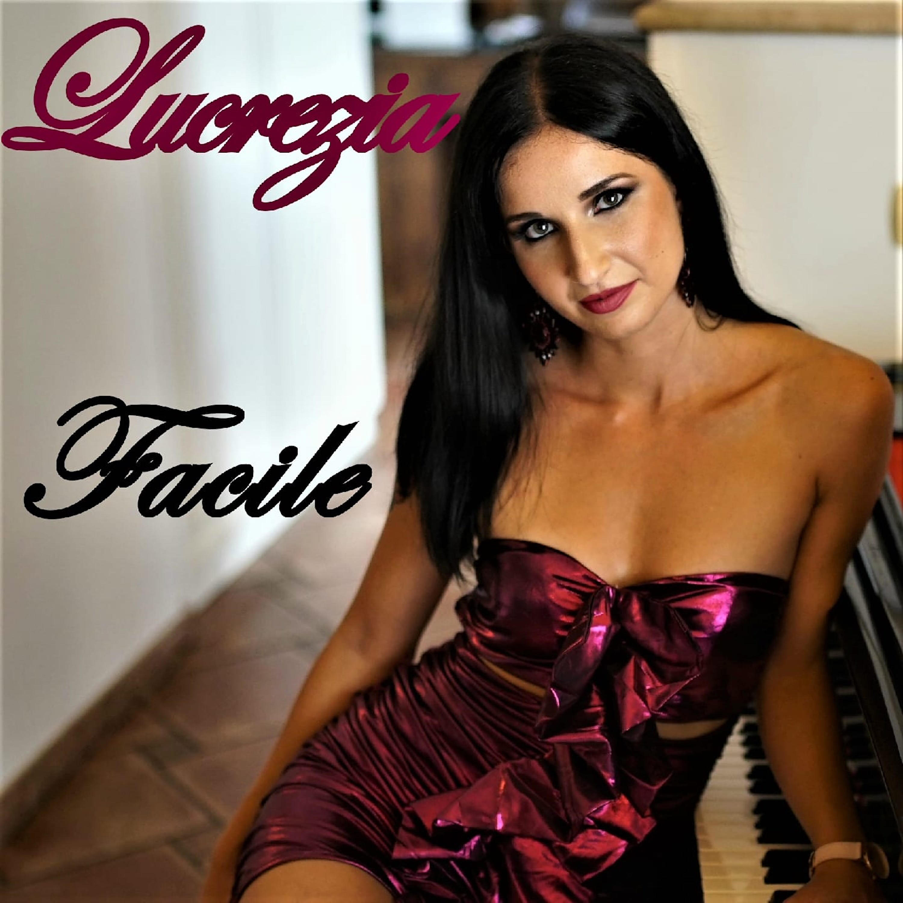 Релиз Facile