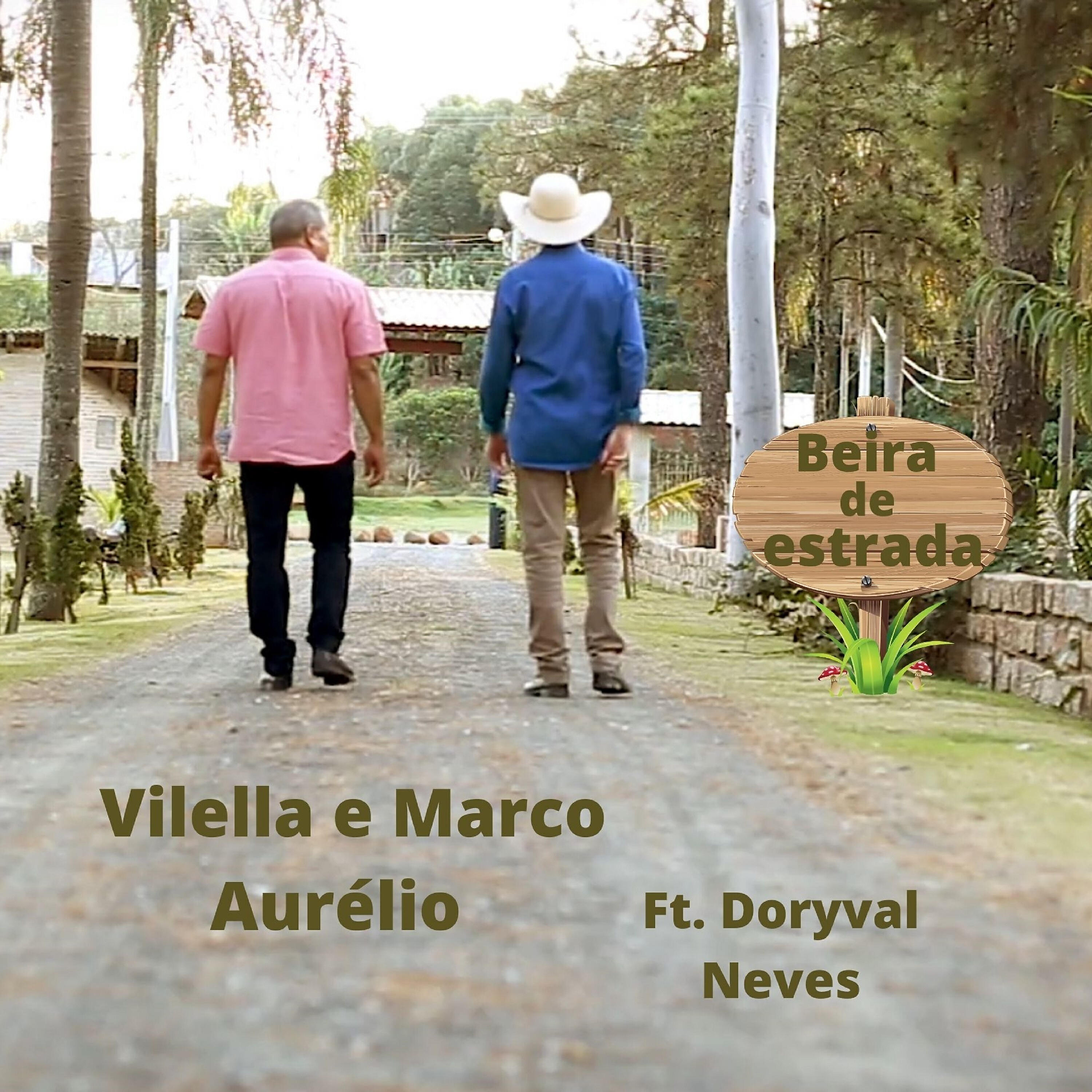 Релиз Beira de Estrada