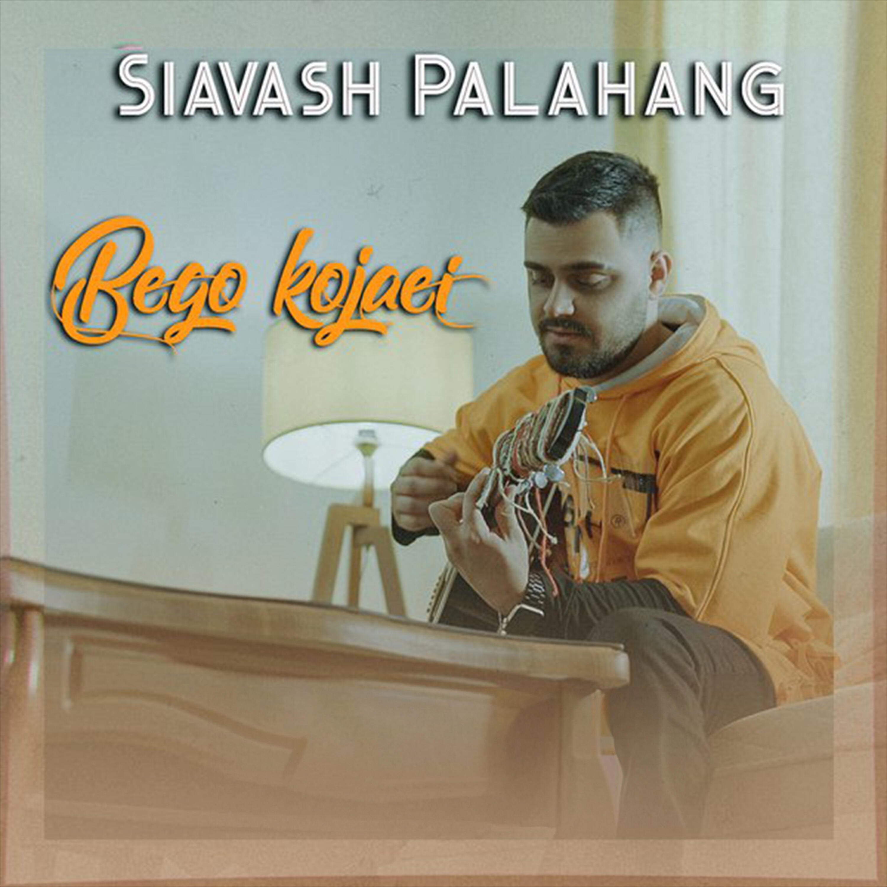 Релиз Bego Kojaei