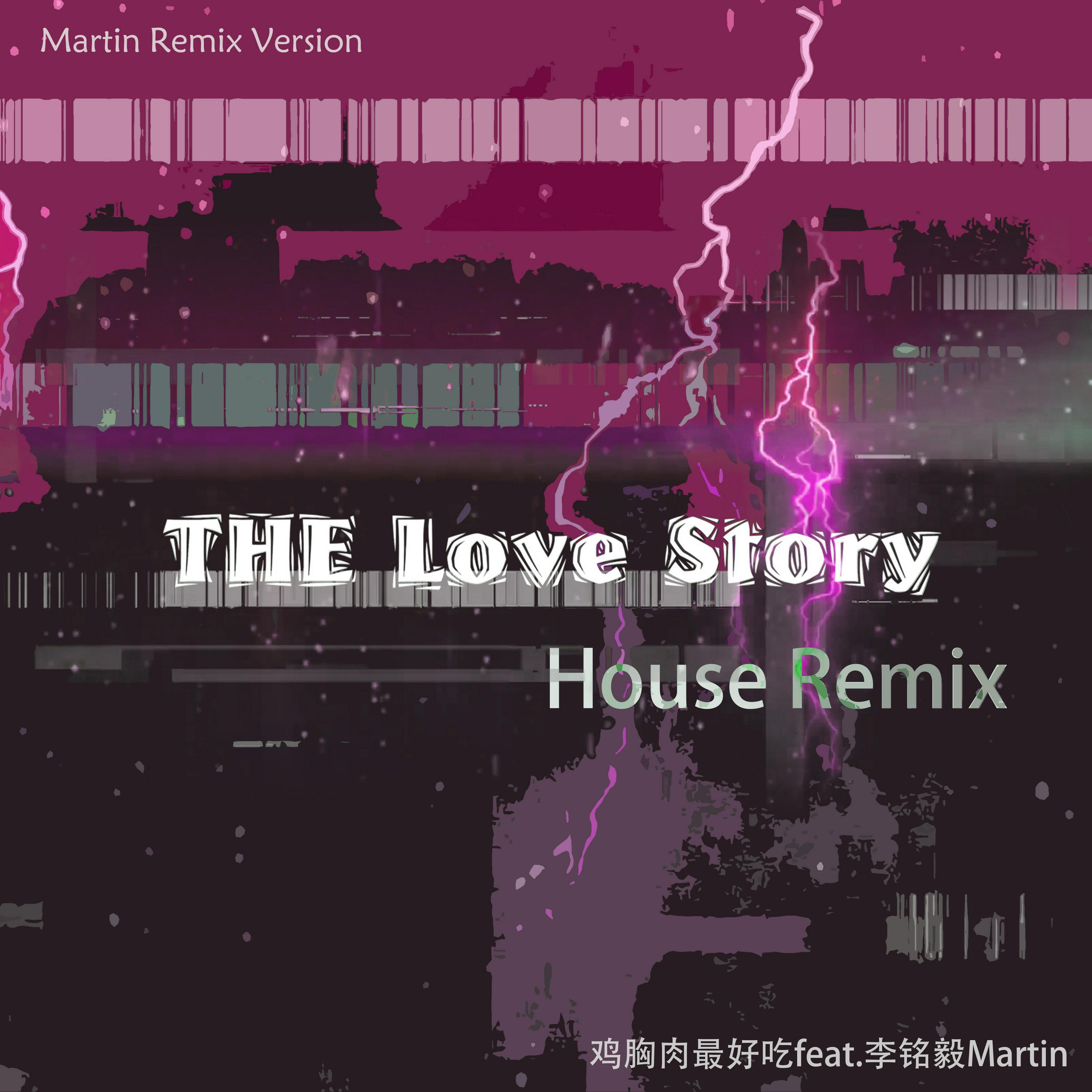 Релиз THE Love Story (House Remix)