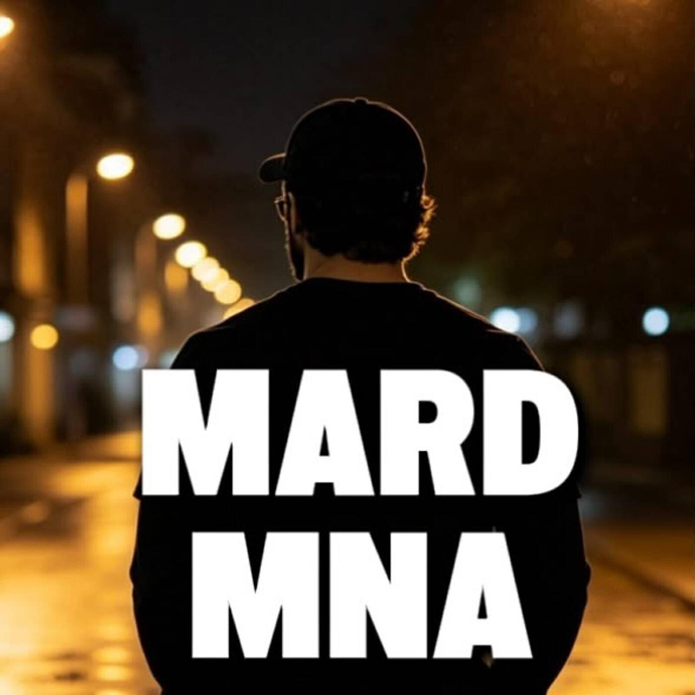 Релиз Mard Mna