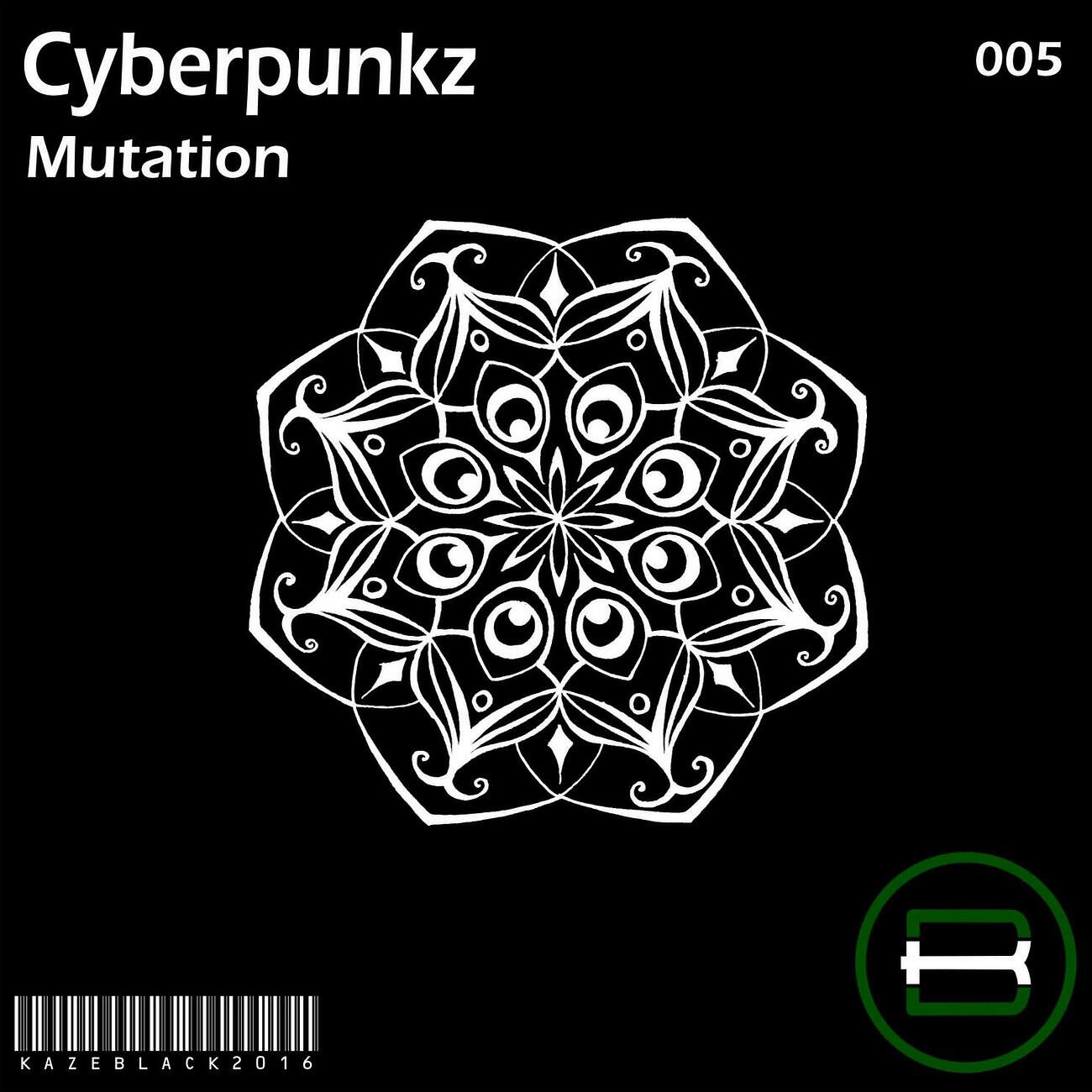 Релиз Mutation