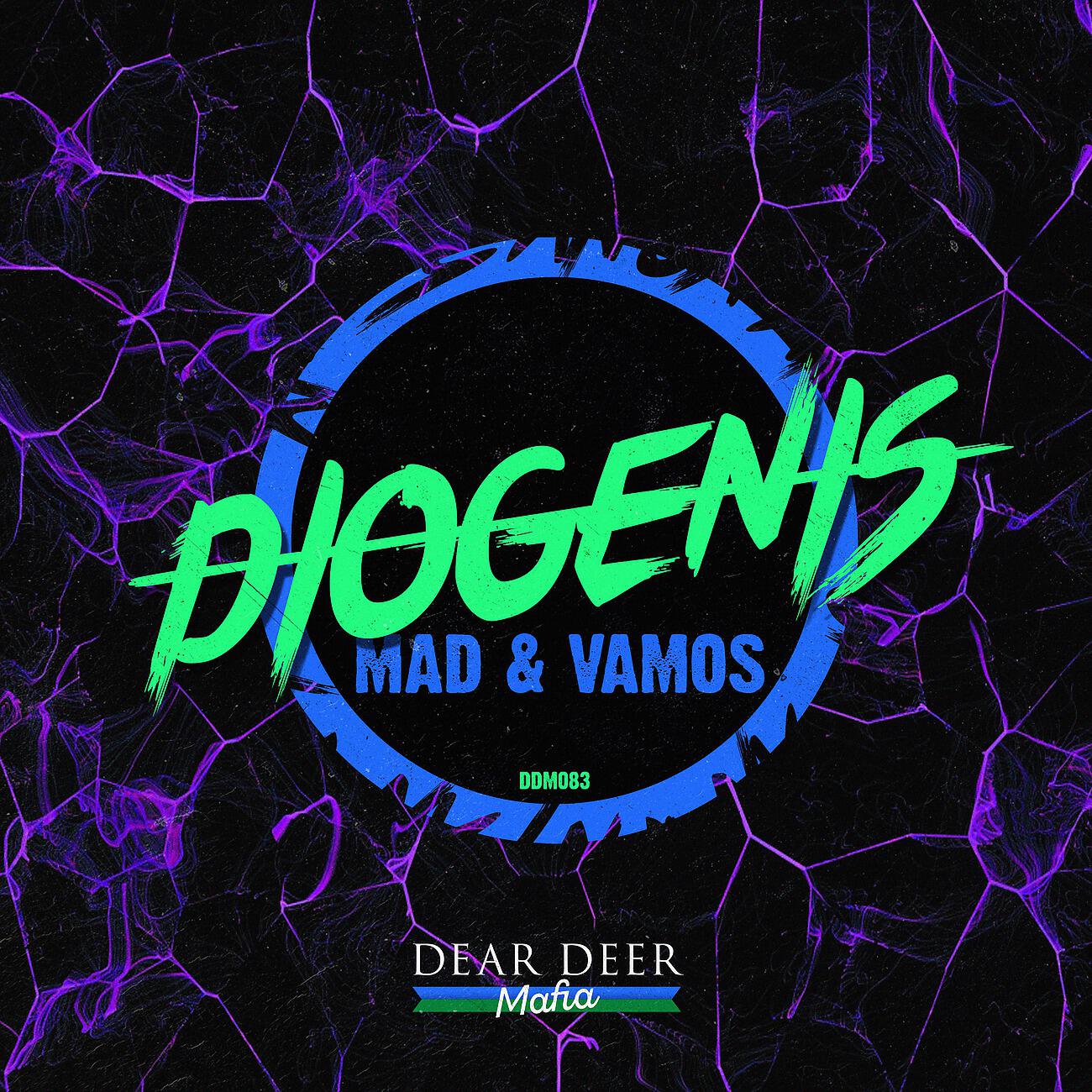 Релиз Mad & Vamos