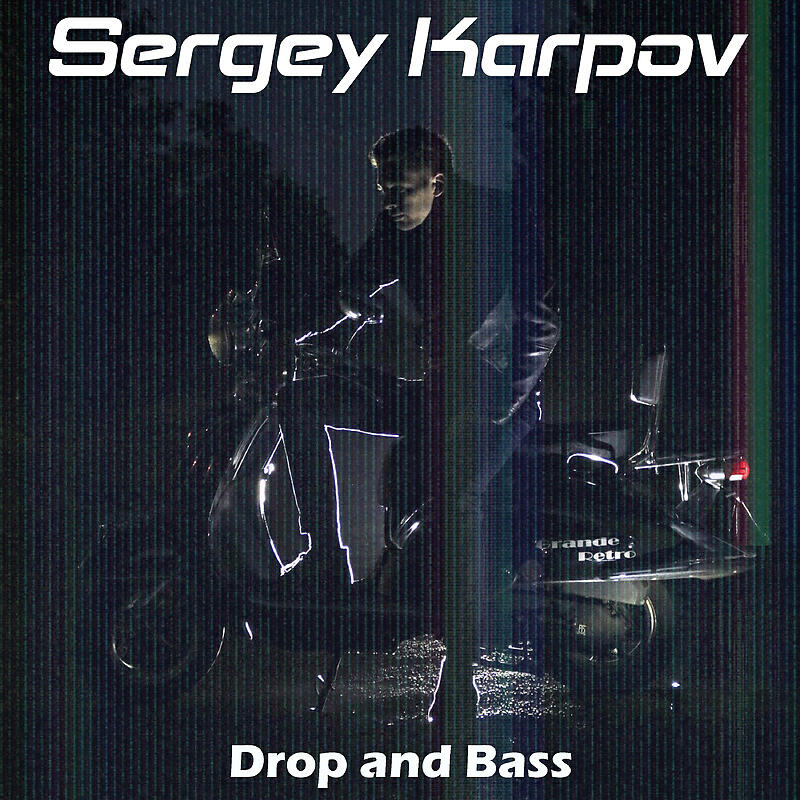 Релиз Drop and Bass