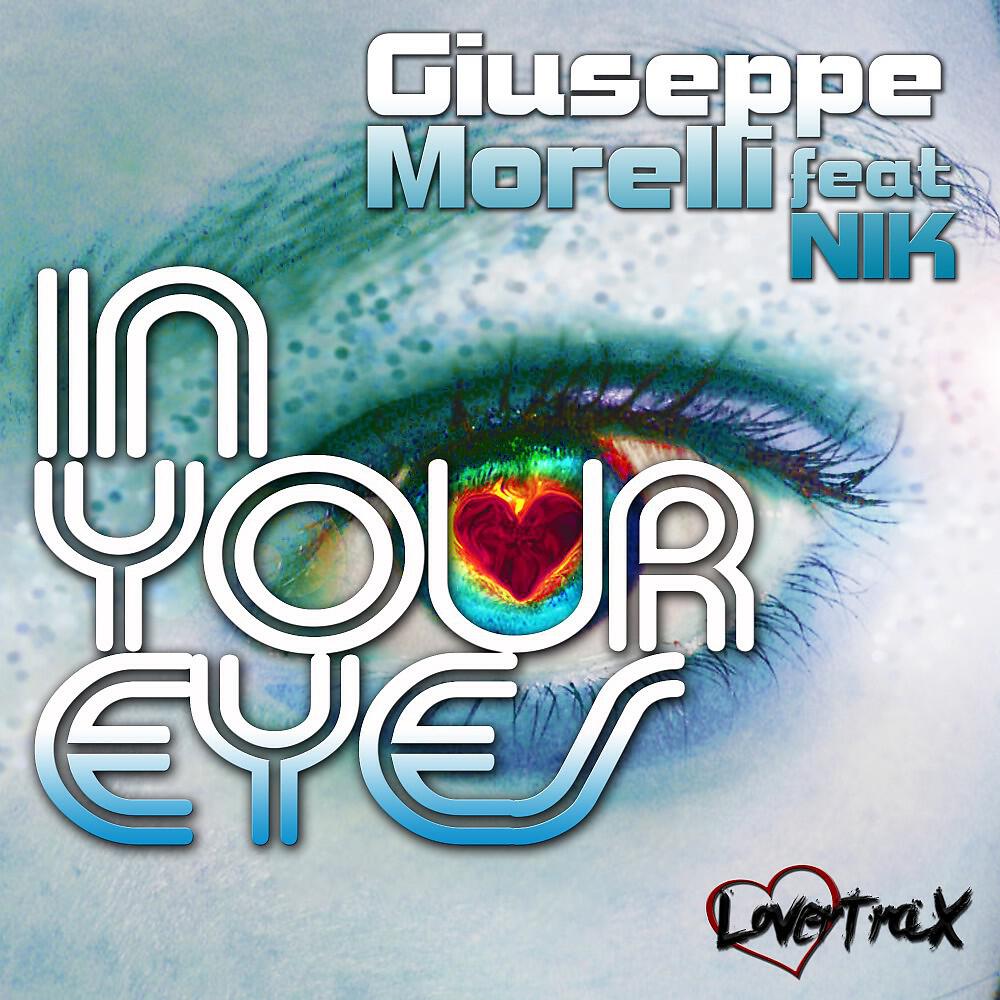Релиз Your Eyes