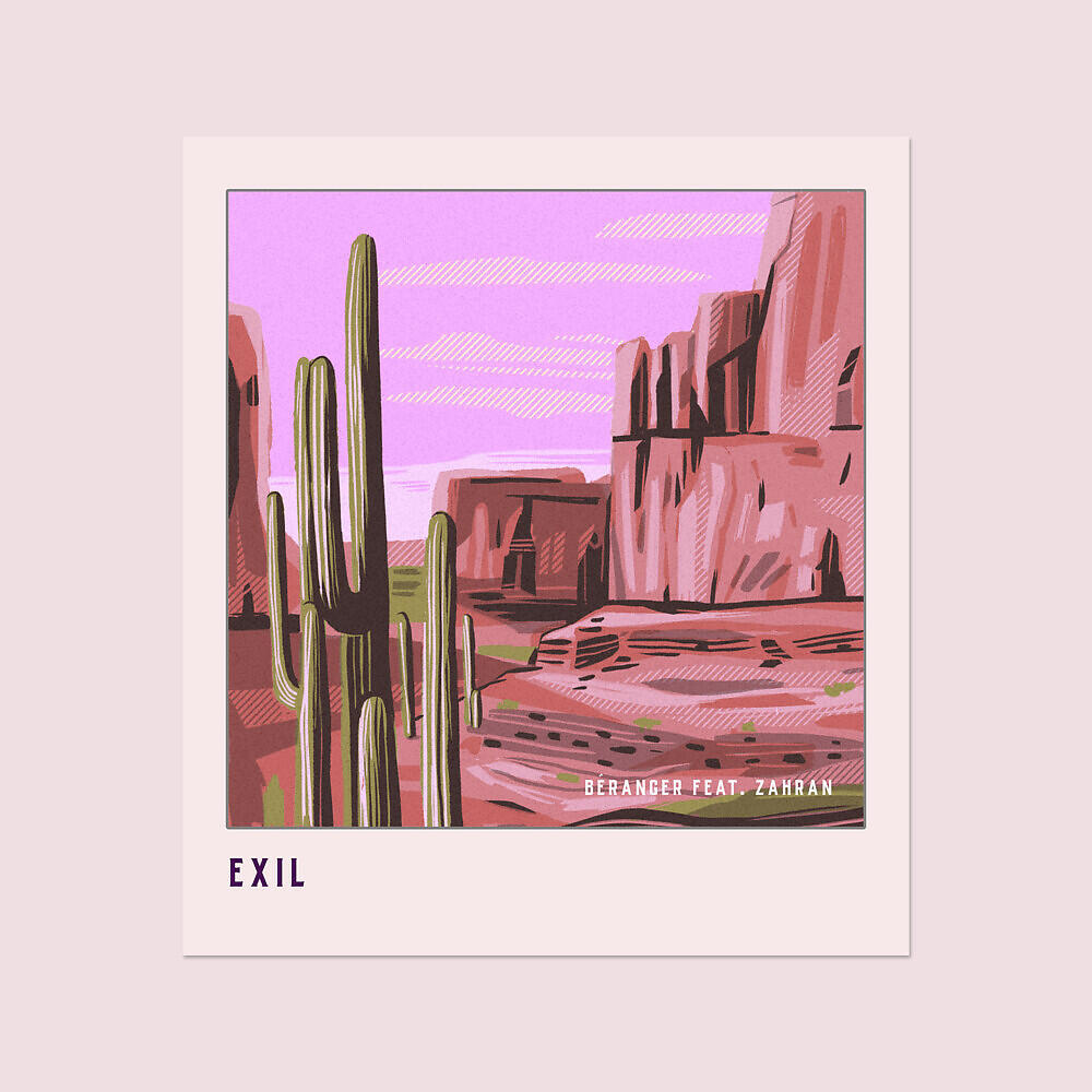 Релиз Exil