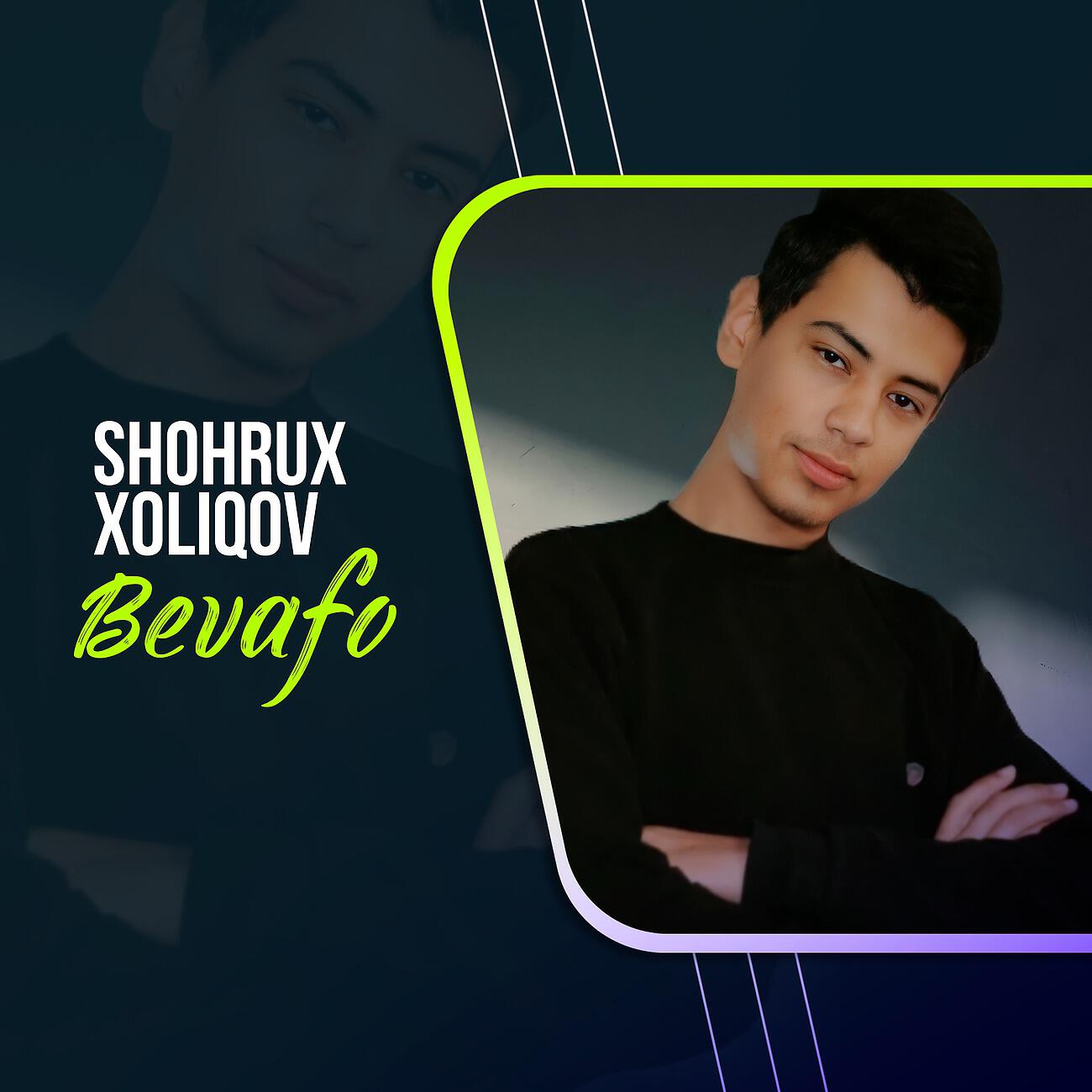 Релиз Bevafo