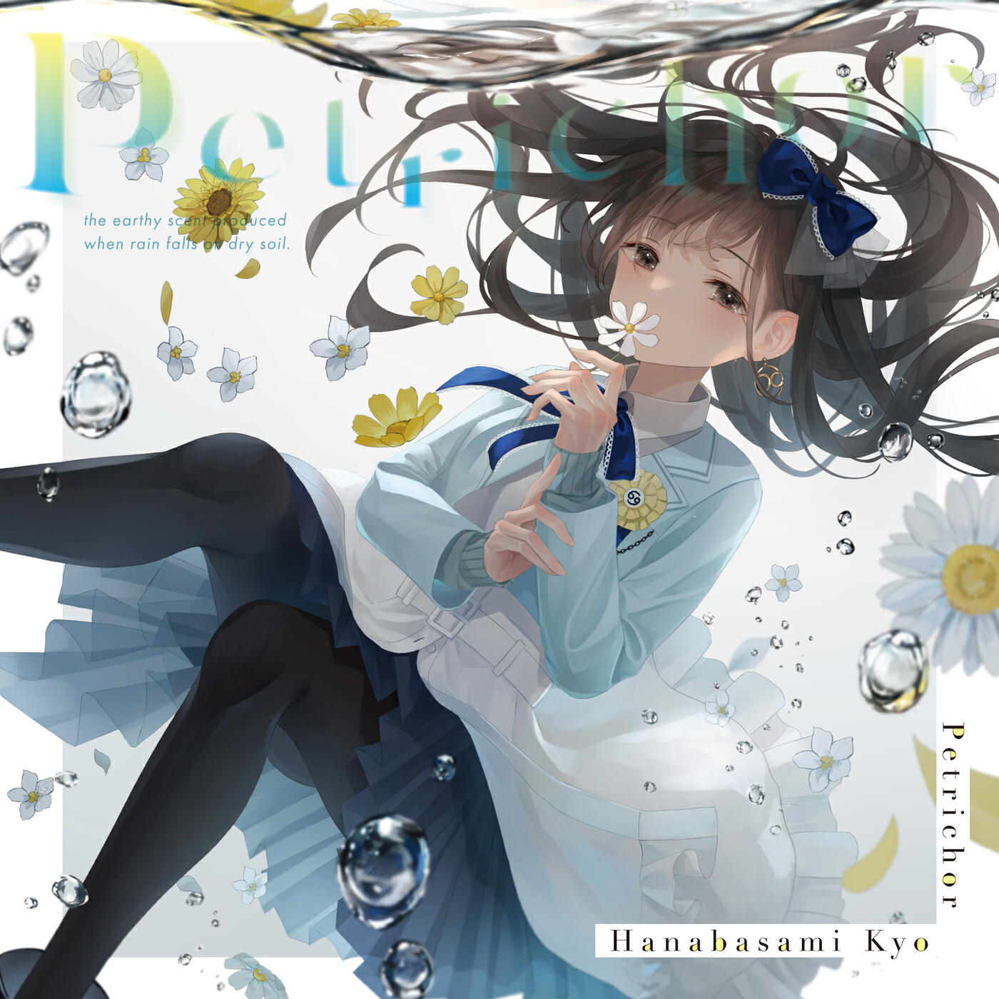 Релиз Petrichor
