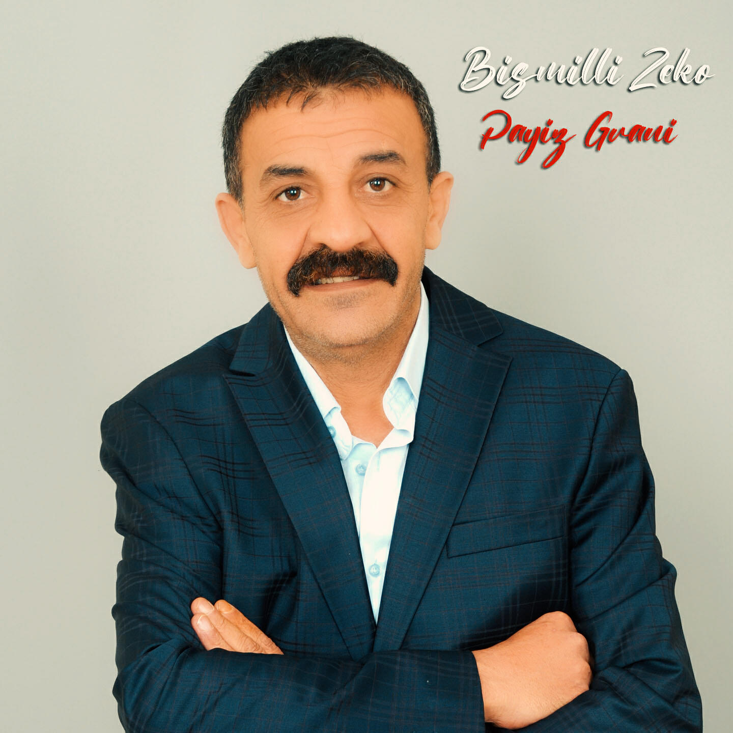 Релиз Payiz Grani