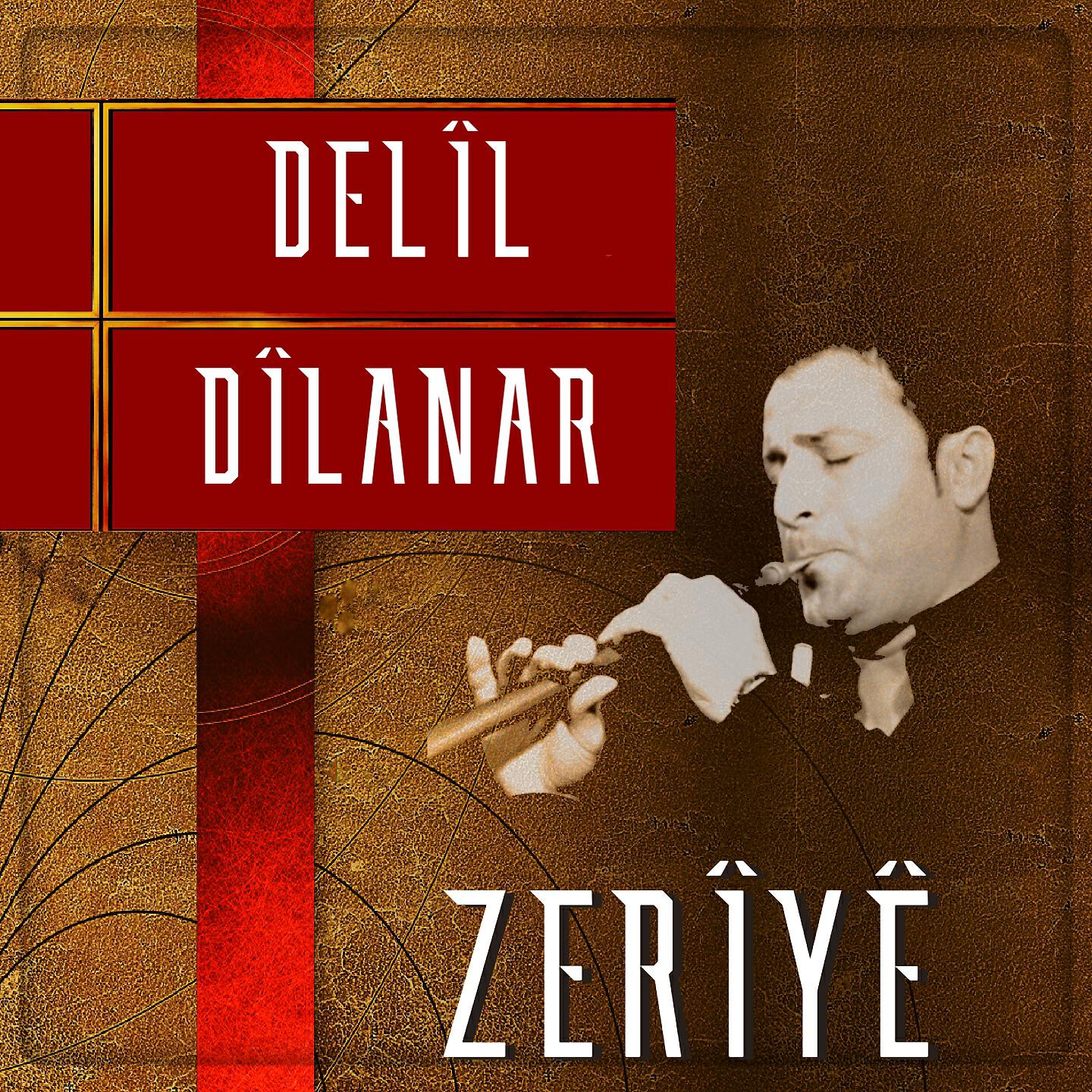 Релиз Zerîyê