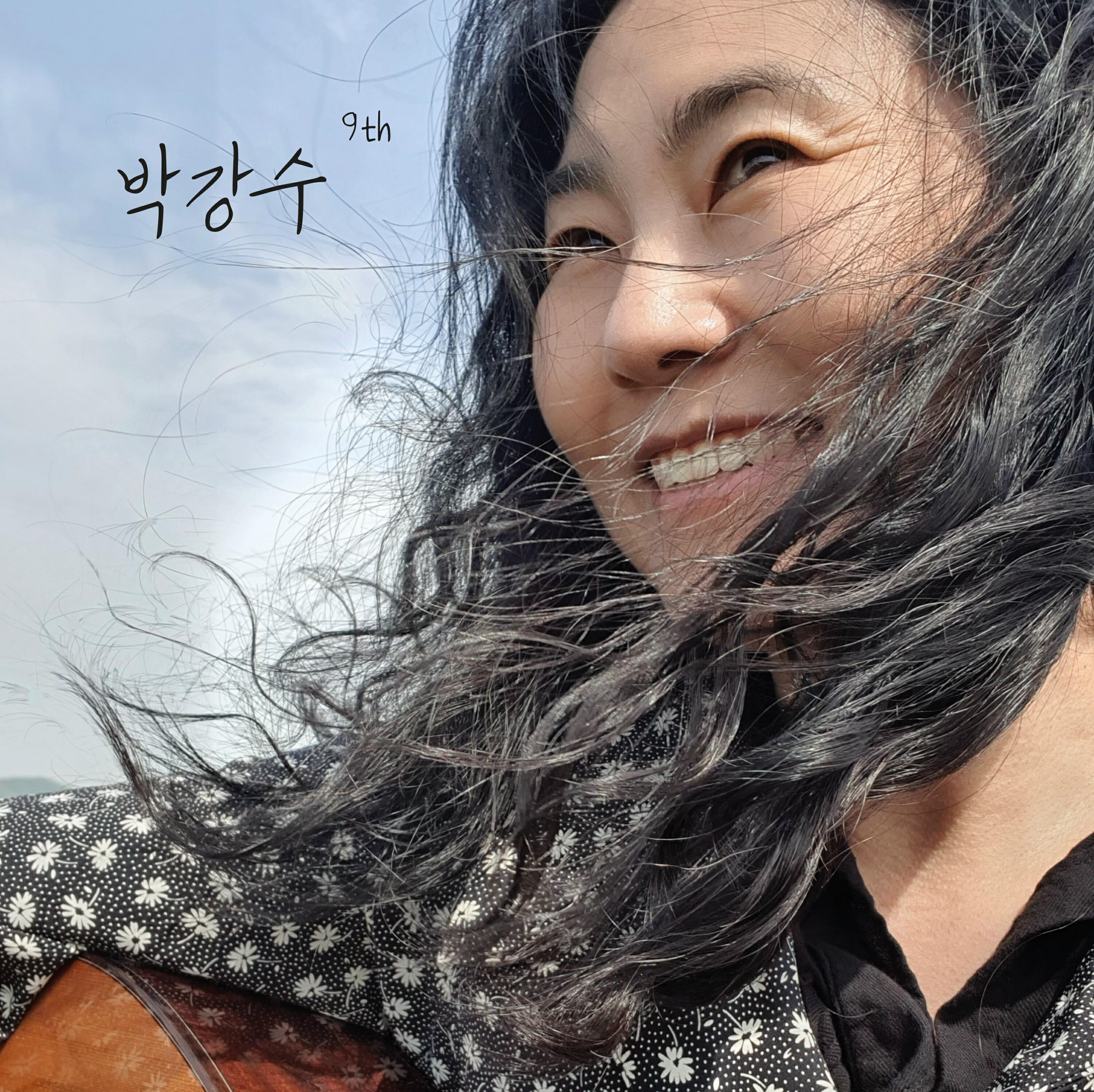 Релиз Album 9