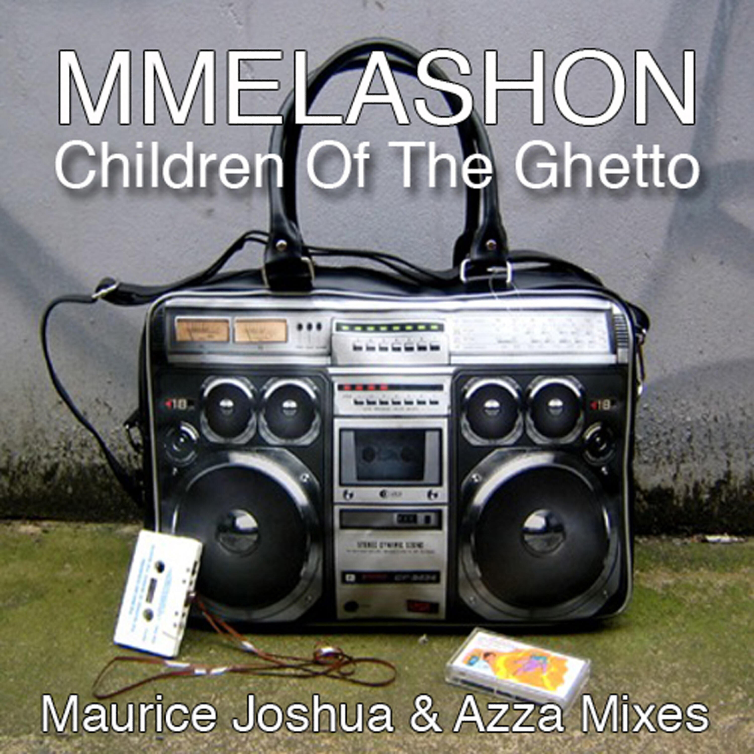 Релиз Children of the Ghetto