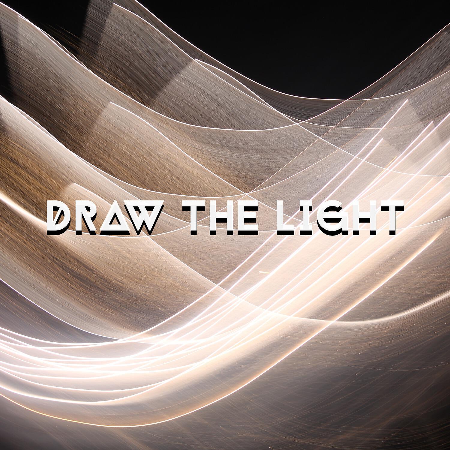 Релиз Draw the Light