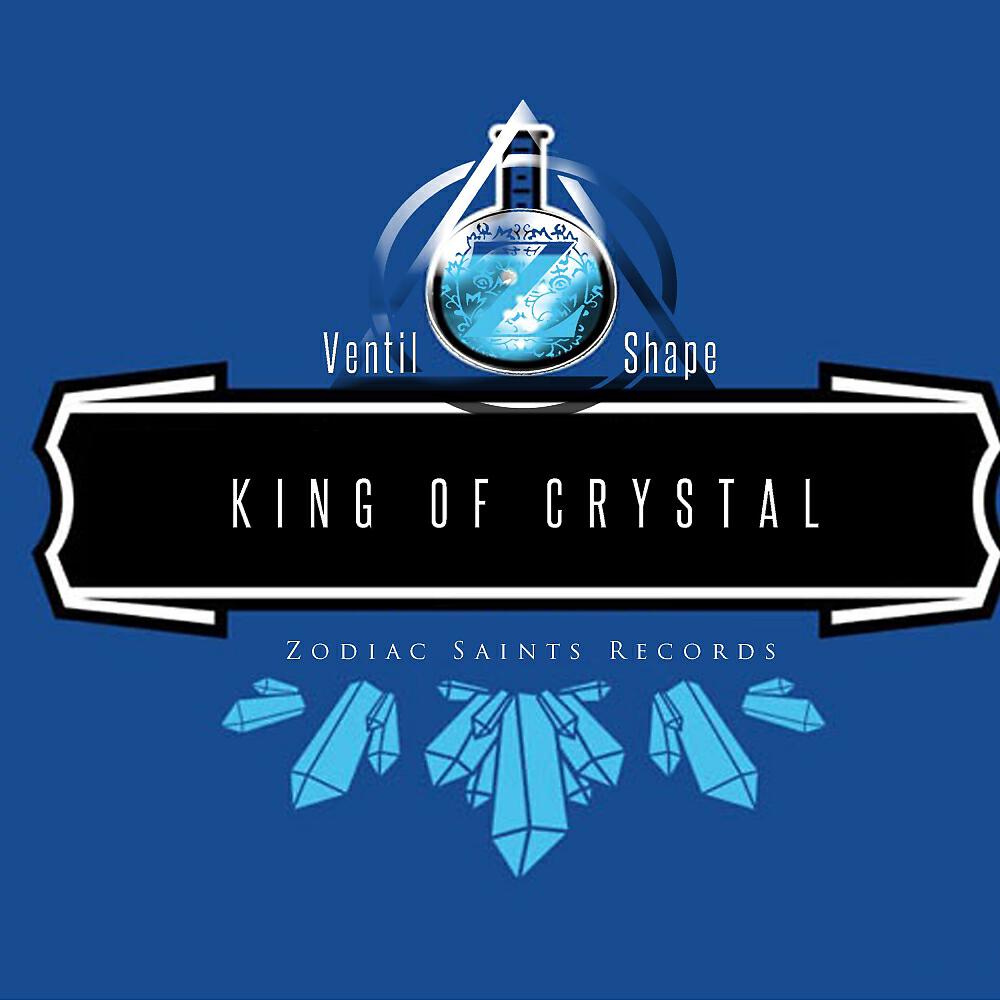 Релиз King of Crystal