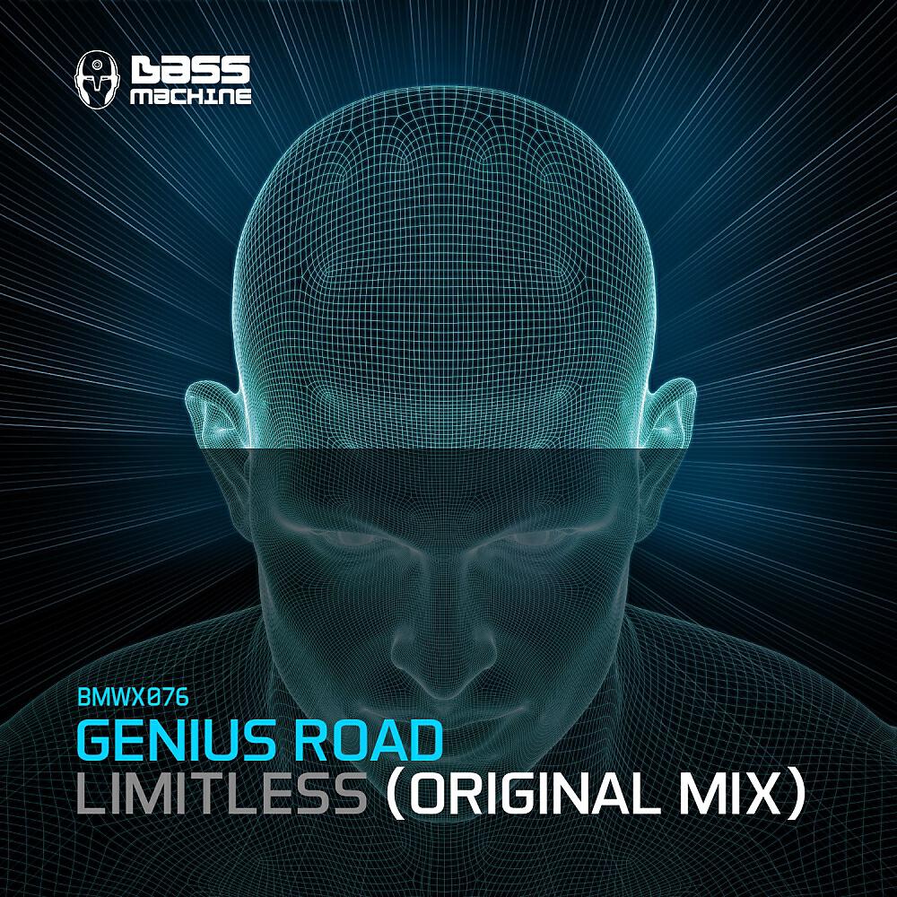 Релиз Limitless