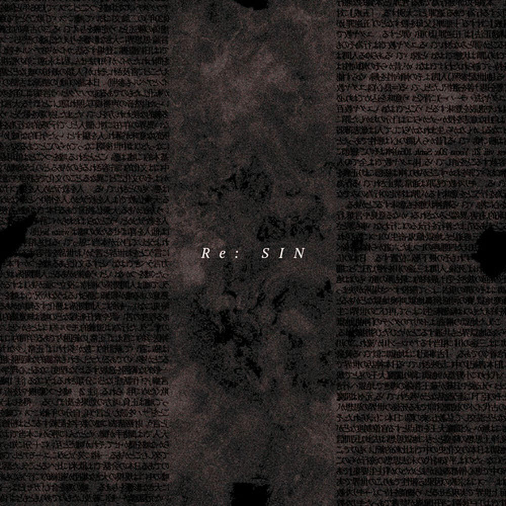 Релиз Re:Sin