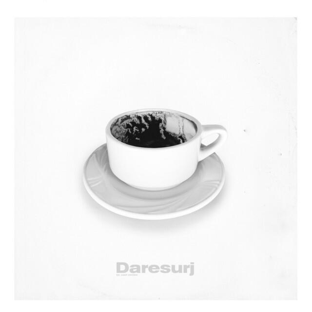 Релиз Dare Surj