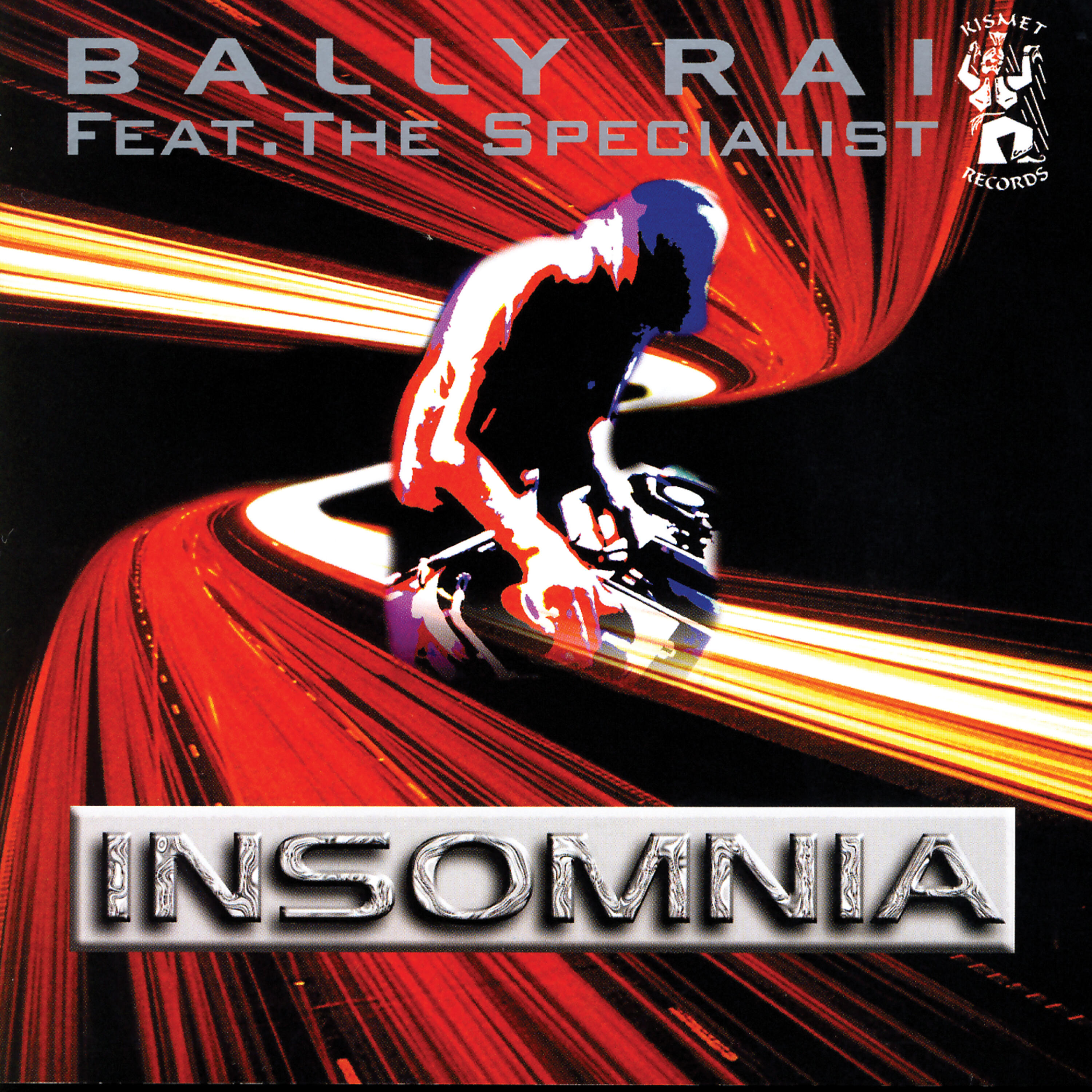 Релиз Insomnia
