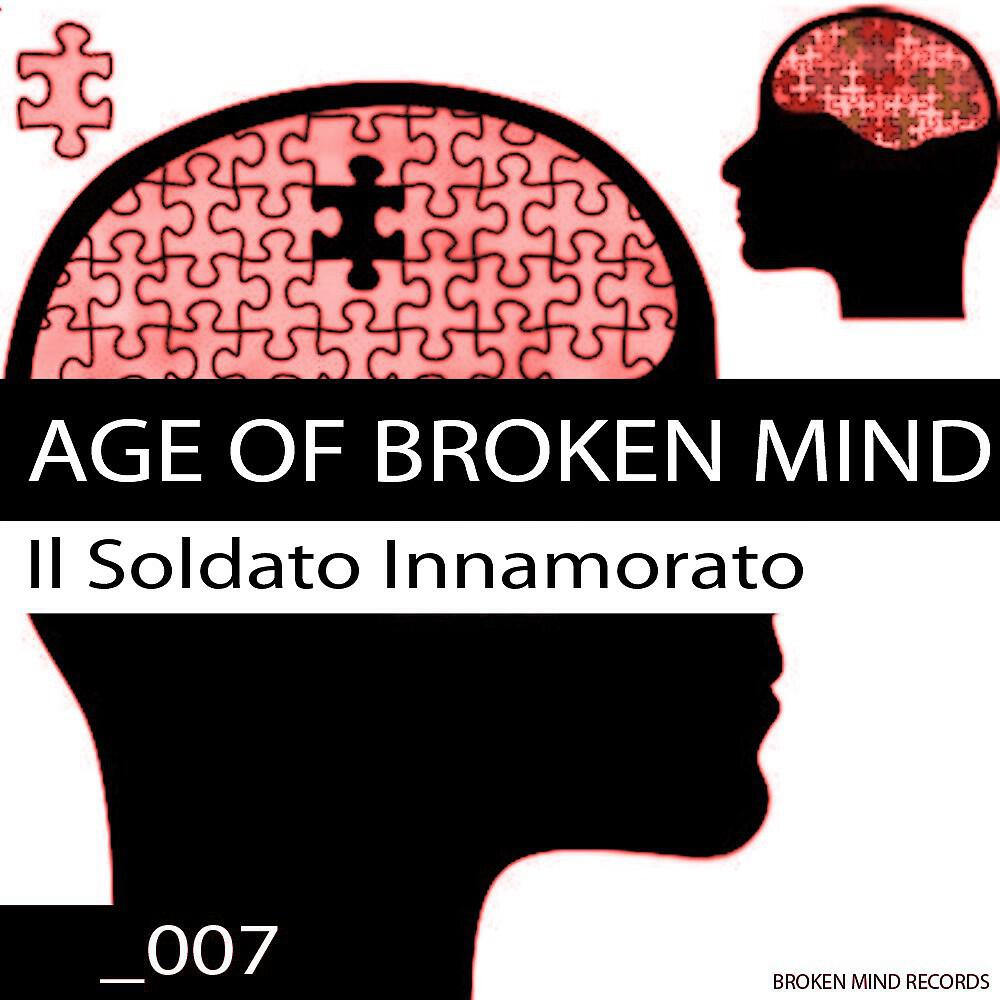 Релиз Il Soldato Innamorato