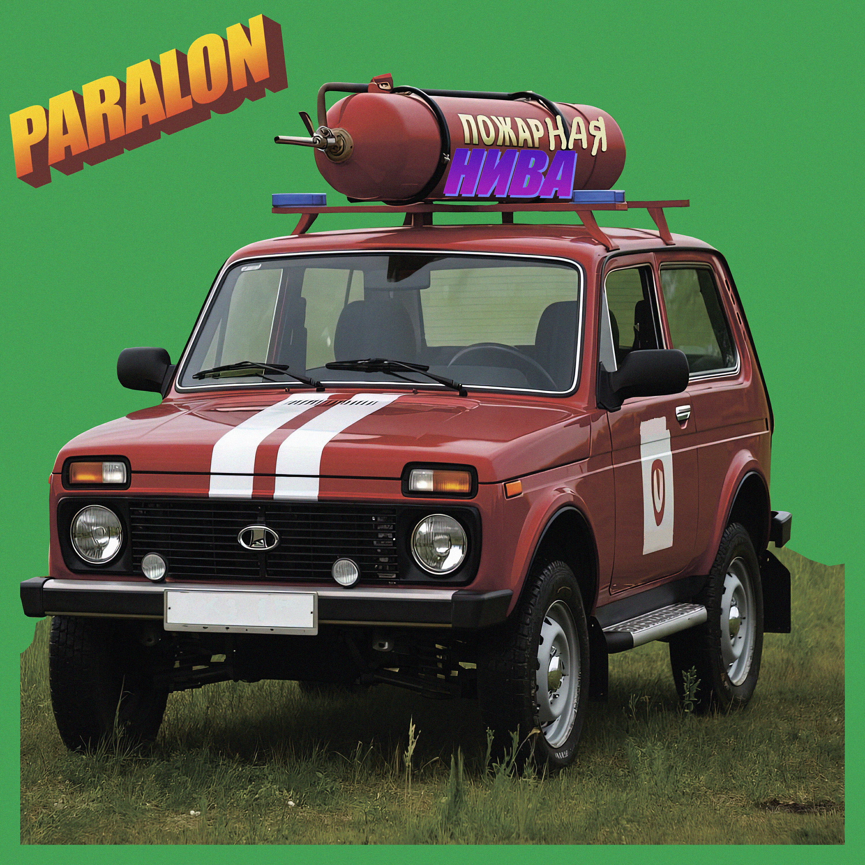 PARALON