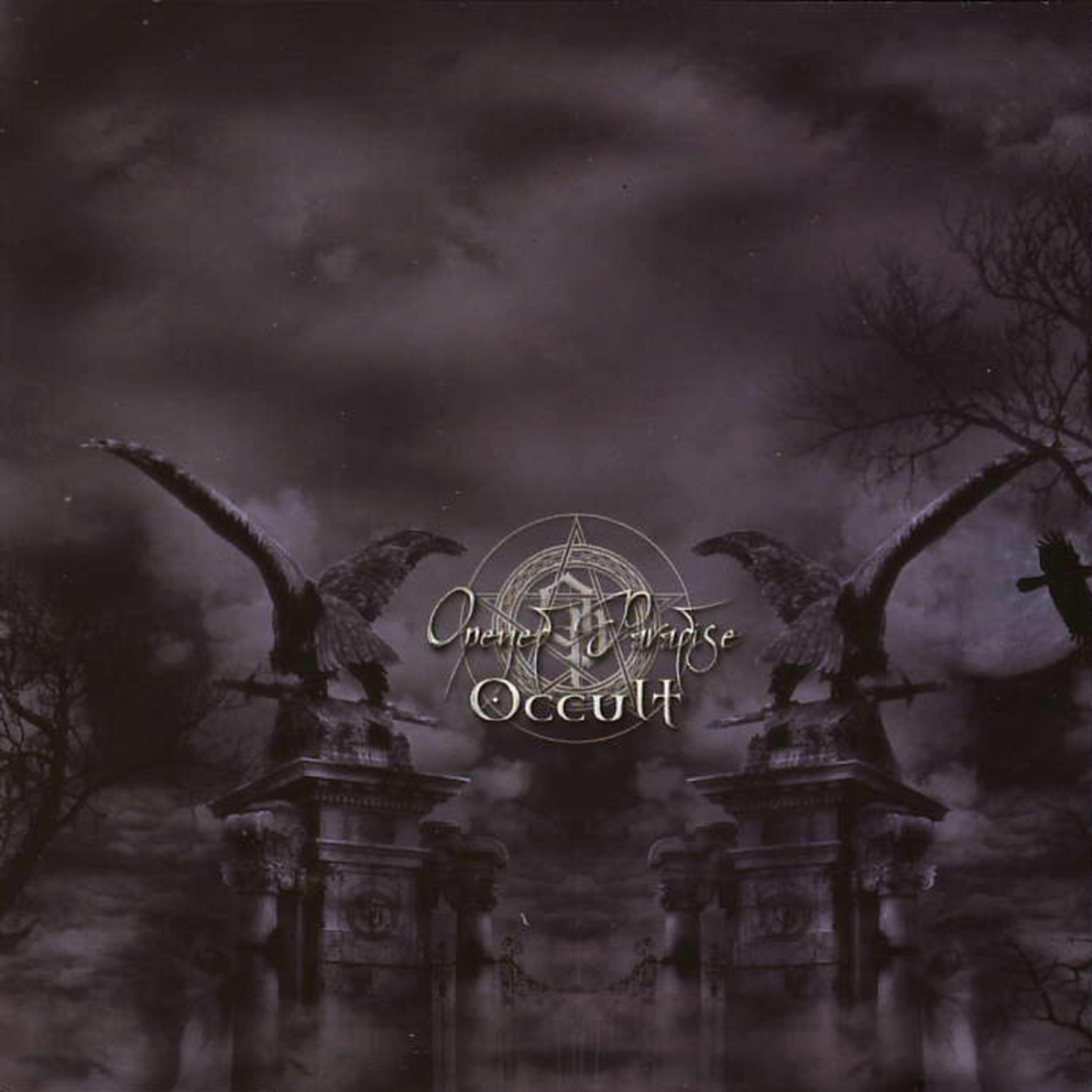 Релиз Occult