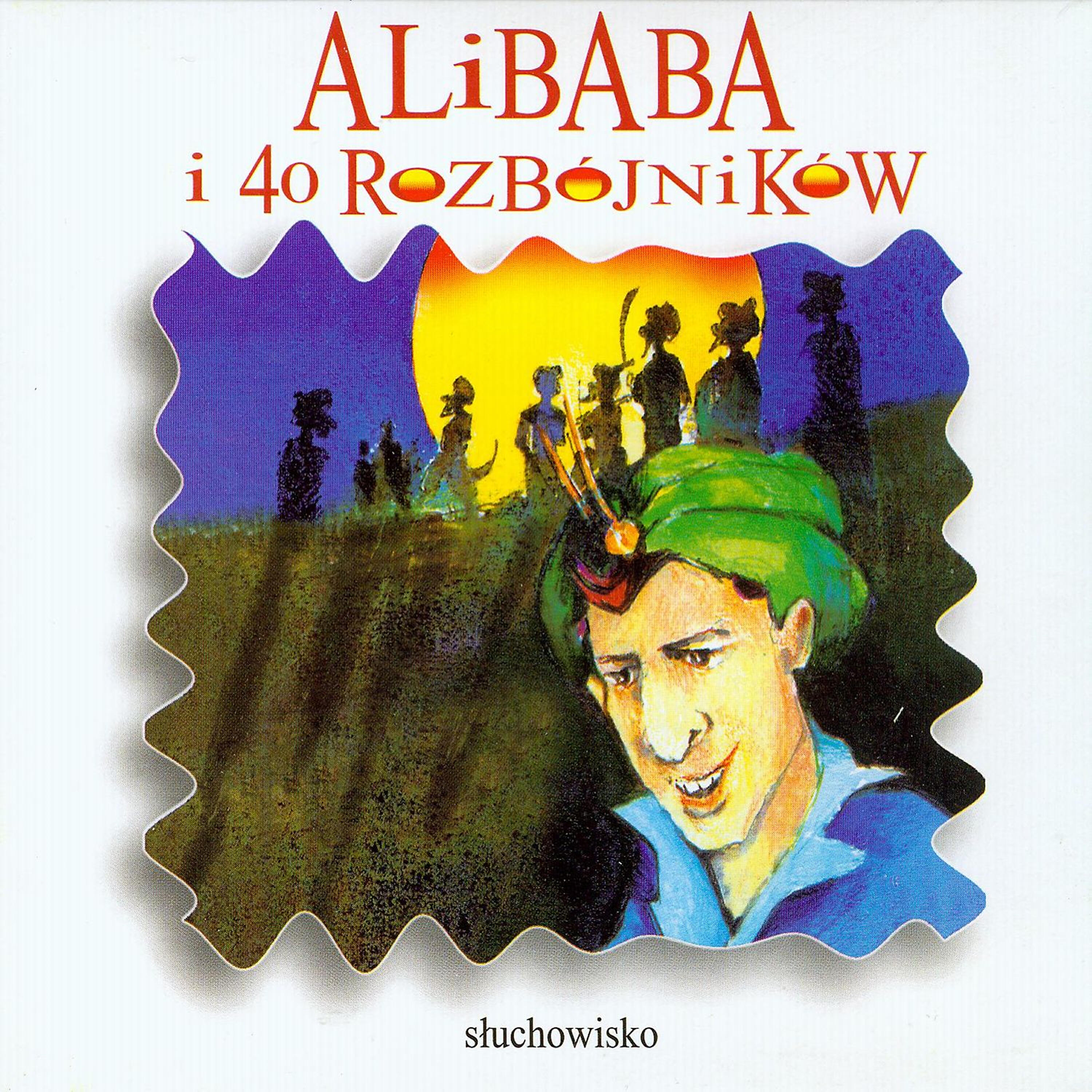 Релиз Alibaba I 40 Rozbójników