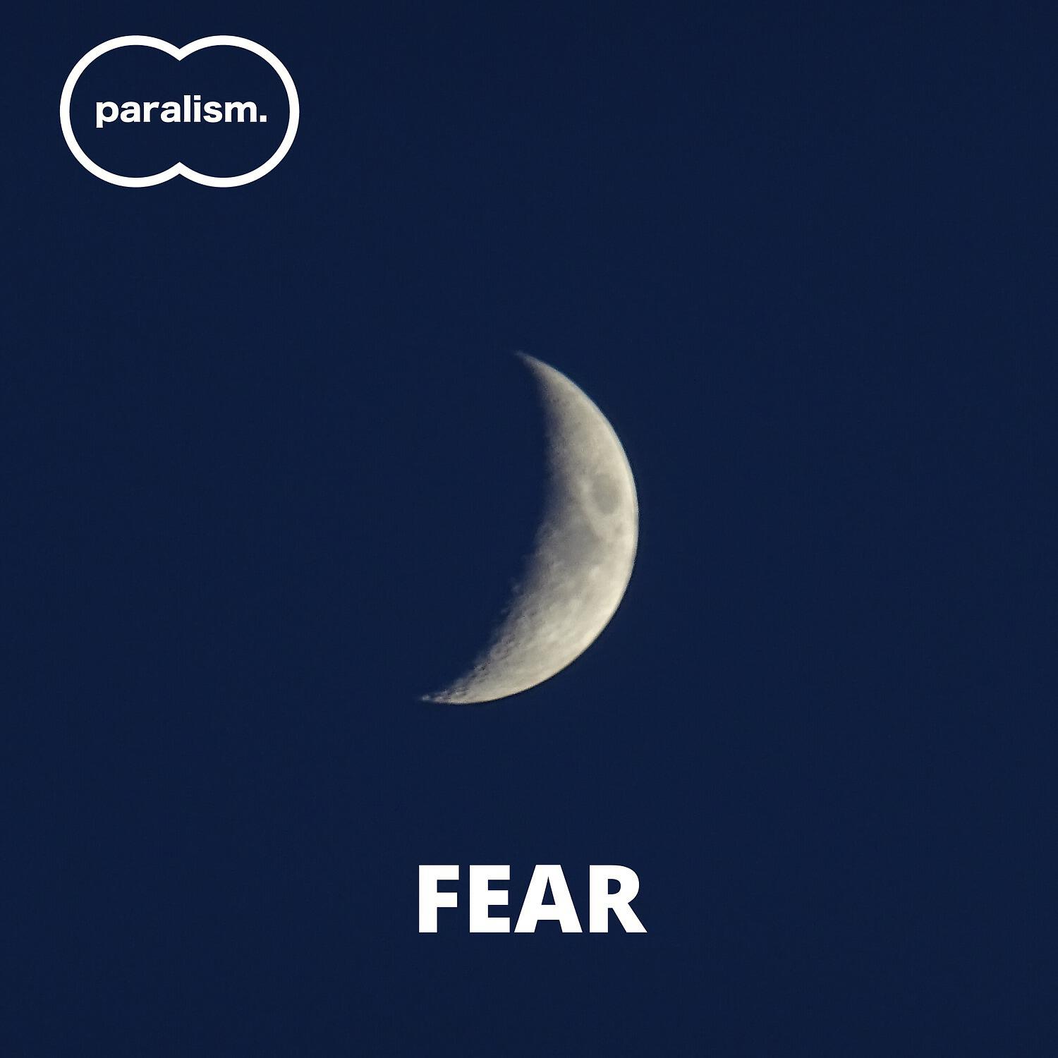 Релиз Fear