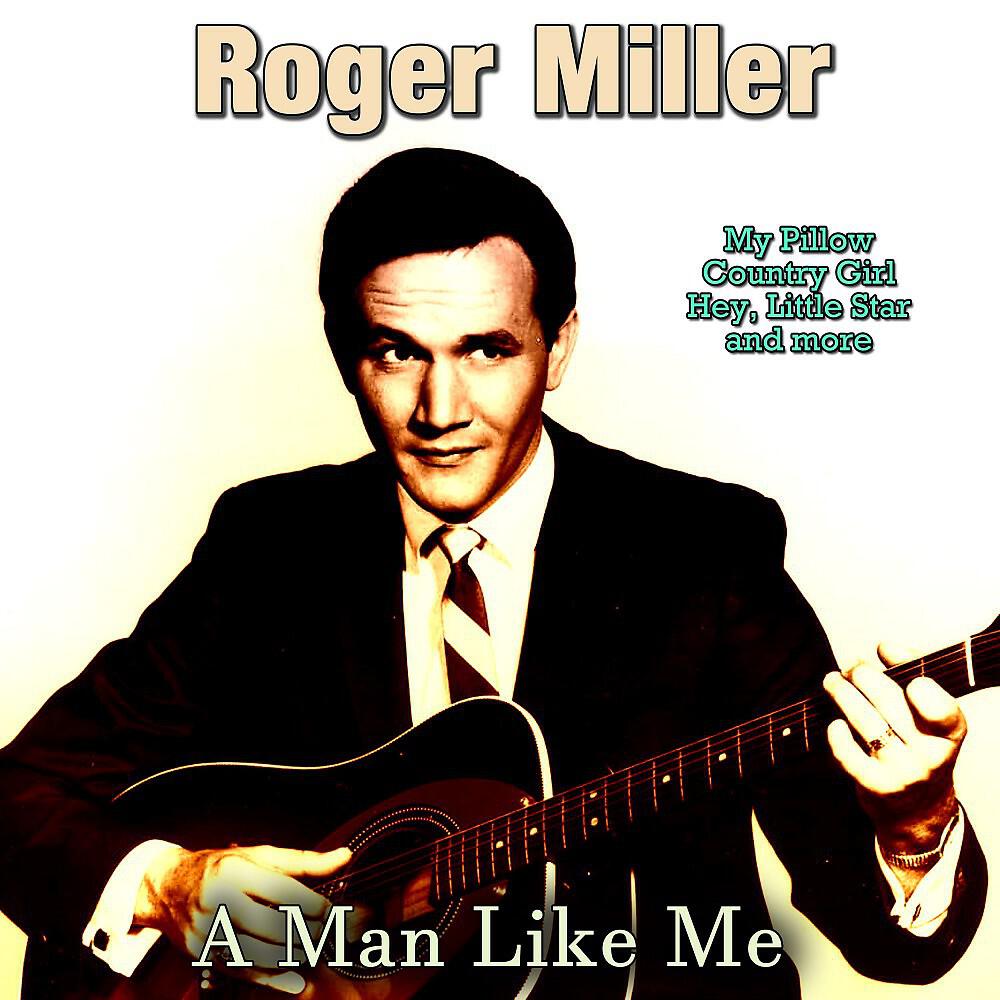 Релиз A Man Like Me