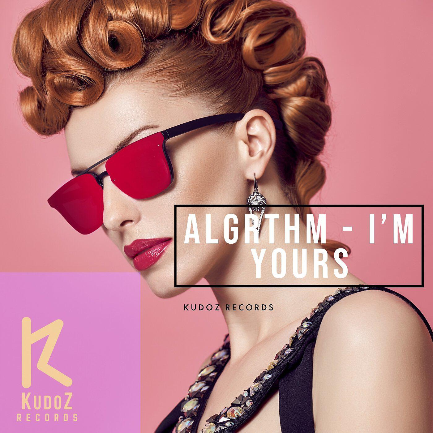 Релиз I'm Yours