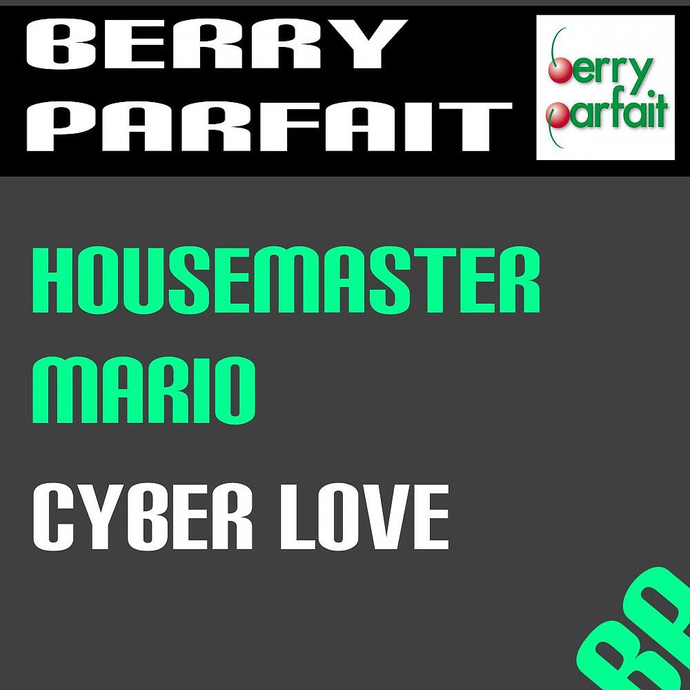 Релиз Cyber Love