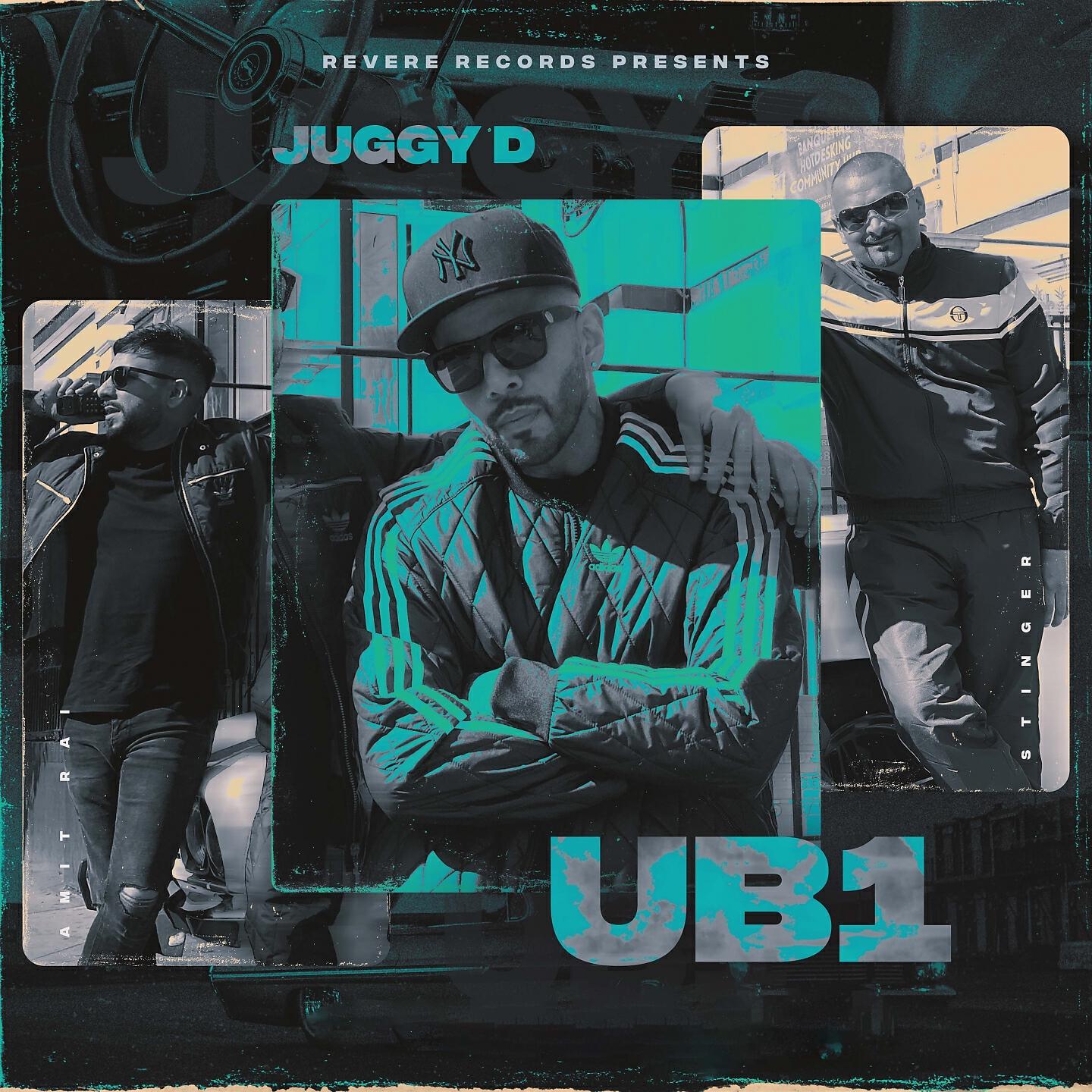 Релиз UB1