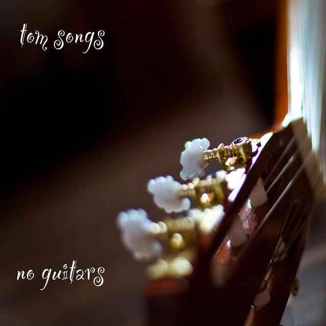 Релиз No Guitars