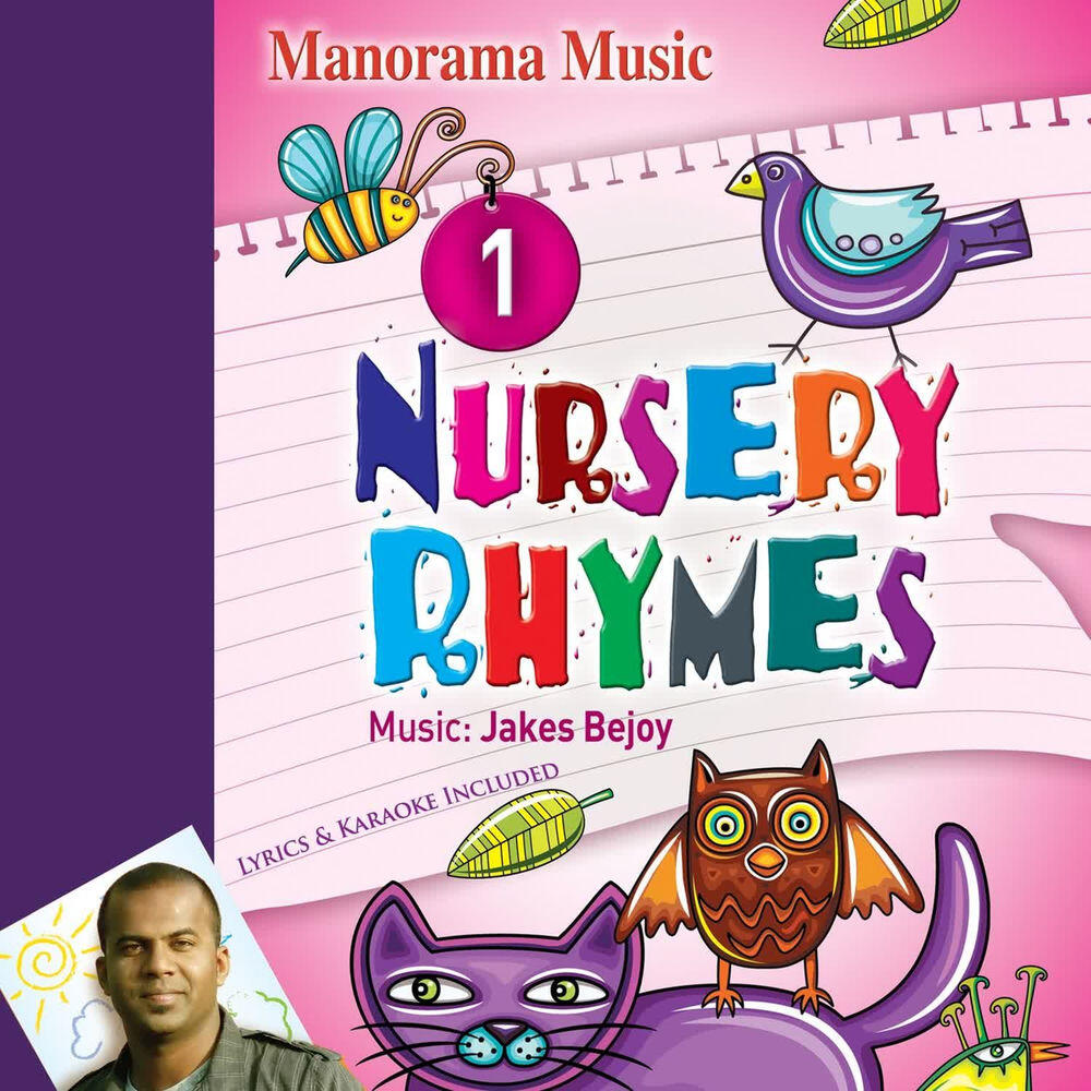 Релиз Nursery Rhymes Vol 1