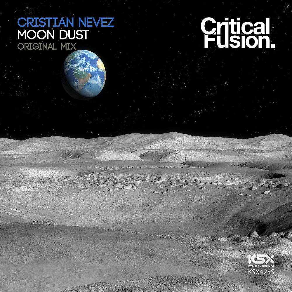 Релиз Moon Dust