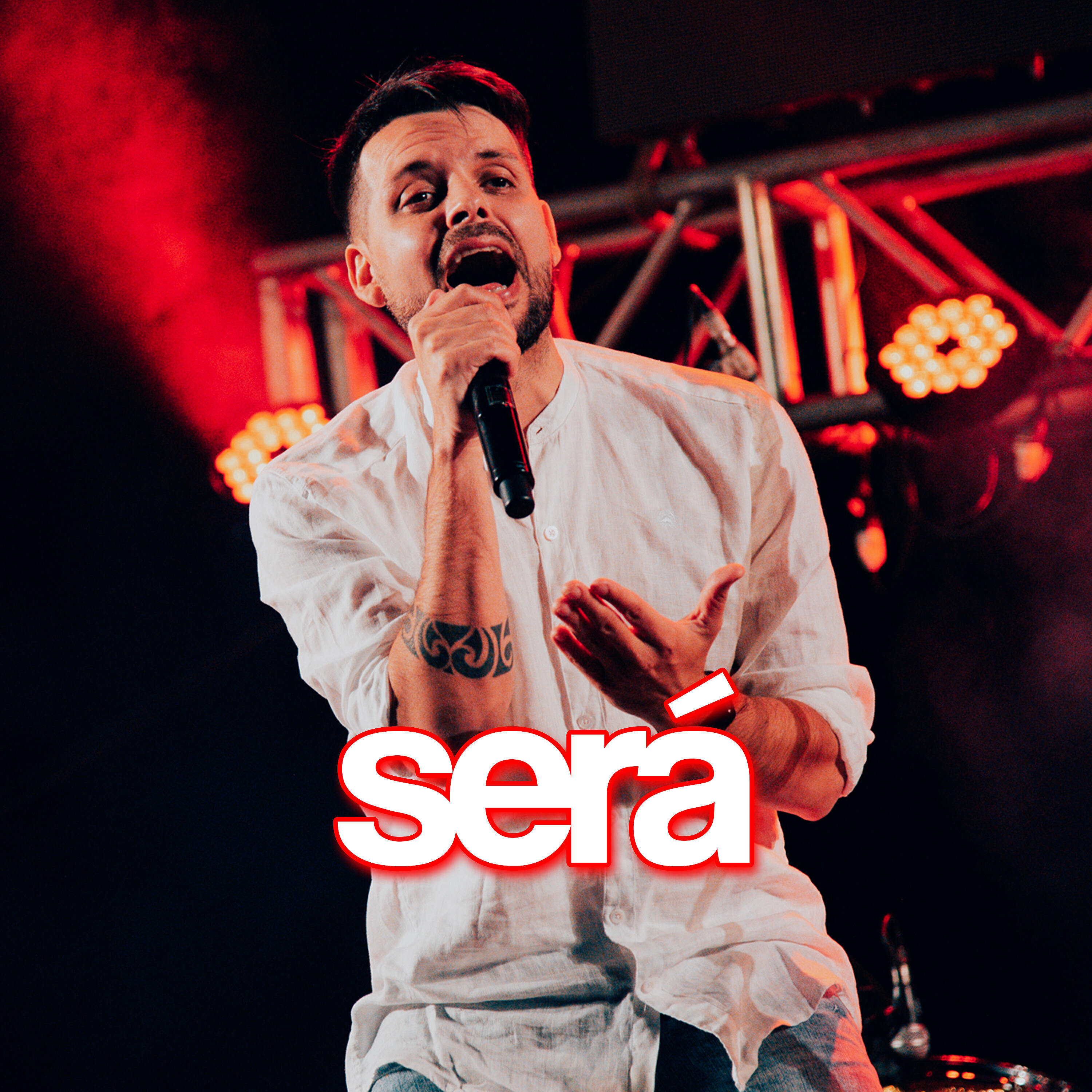 Релиз Será