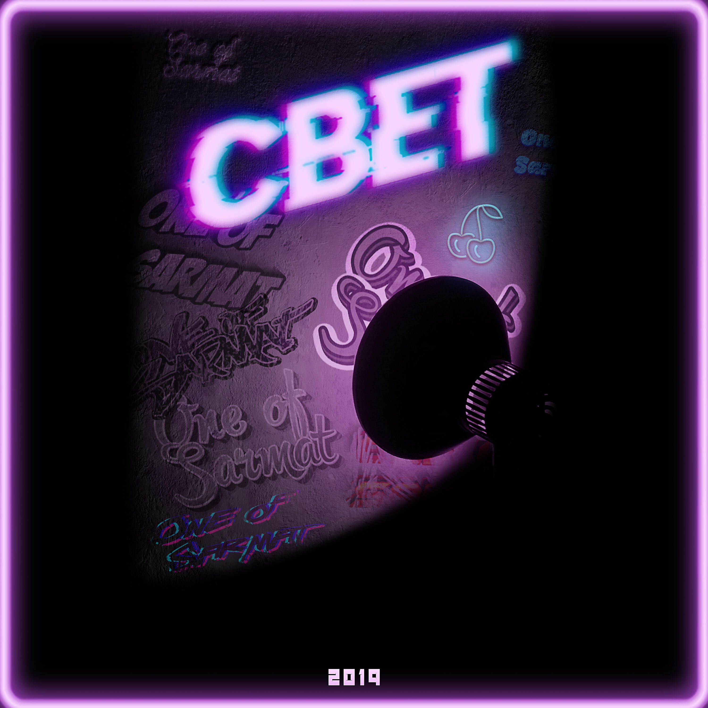Релиз Свет