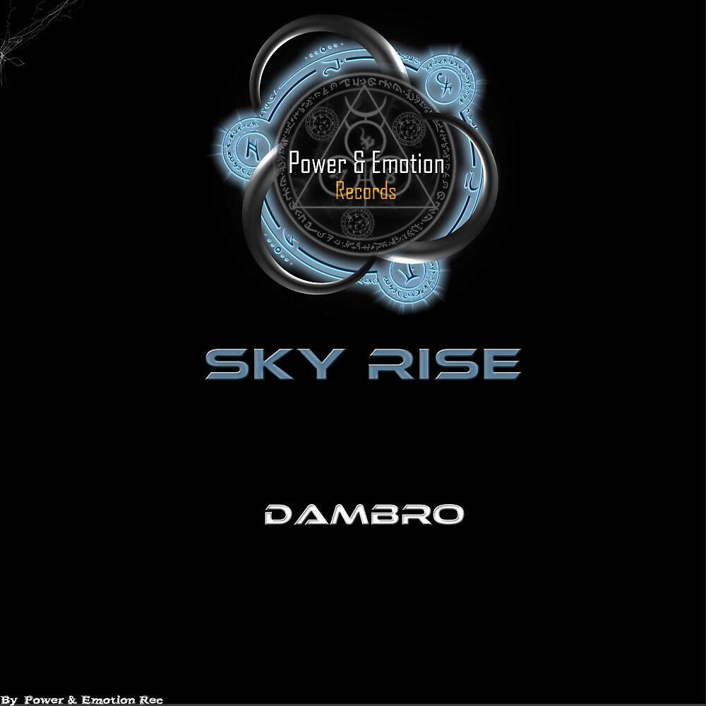 Релиз Sky Rise